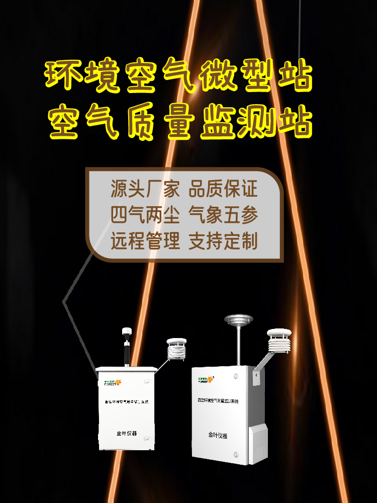 1762570900191773.jpg 竖1-02.jpg