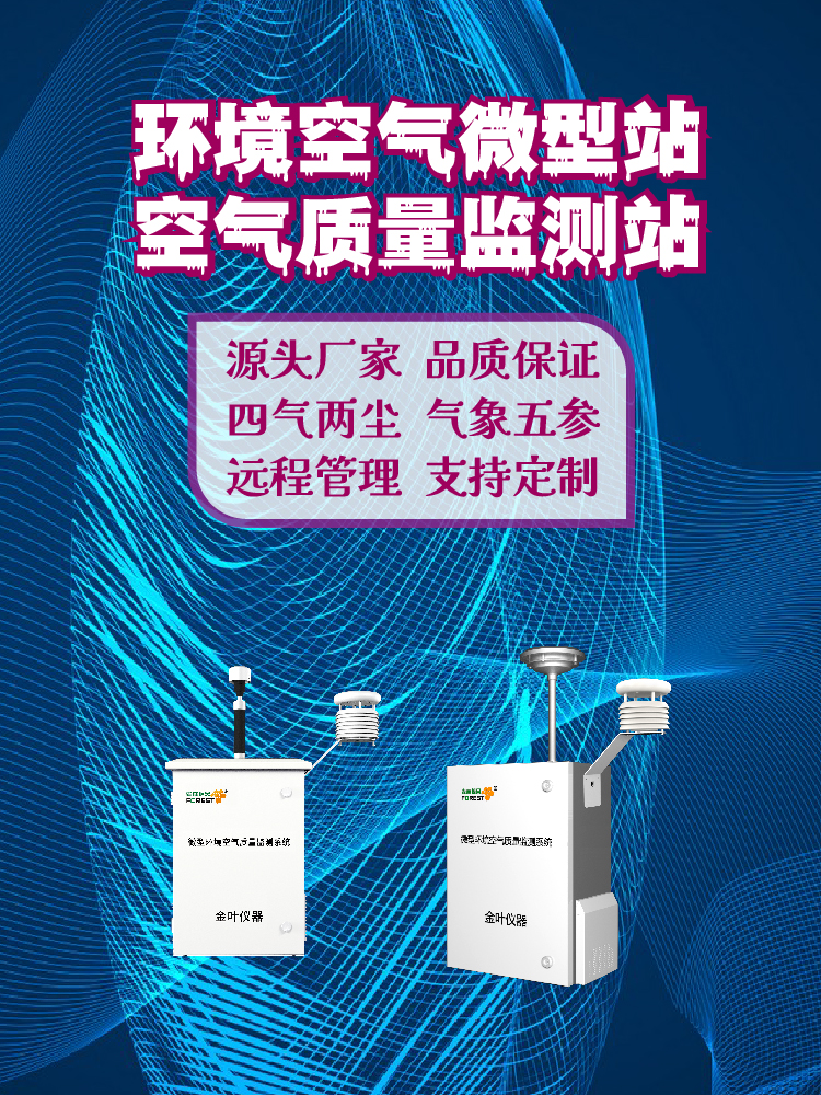 1762570907563655.jpg 竖1-09.jpg