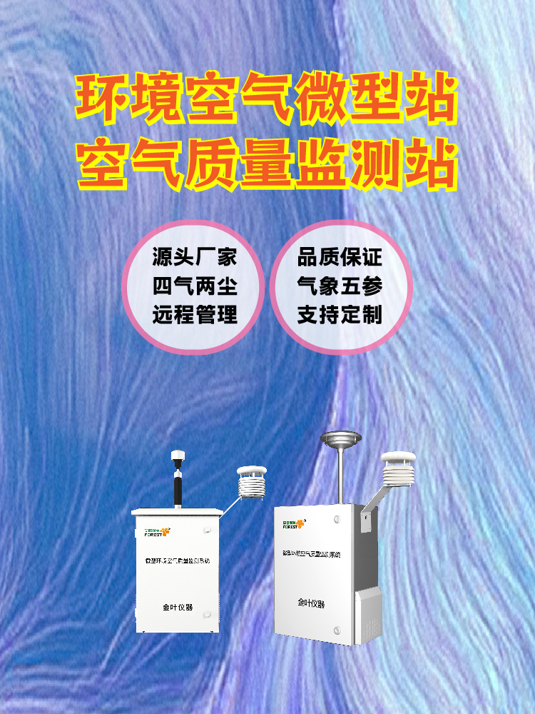 1762571155765175.jpg 竖1-05.jpg