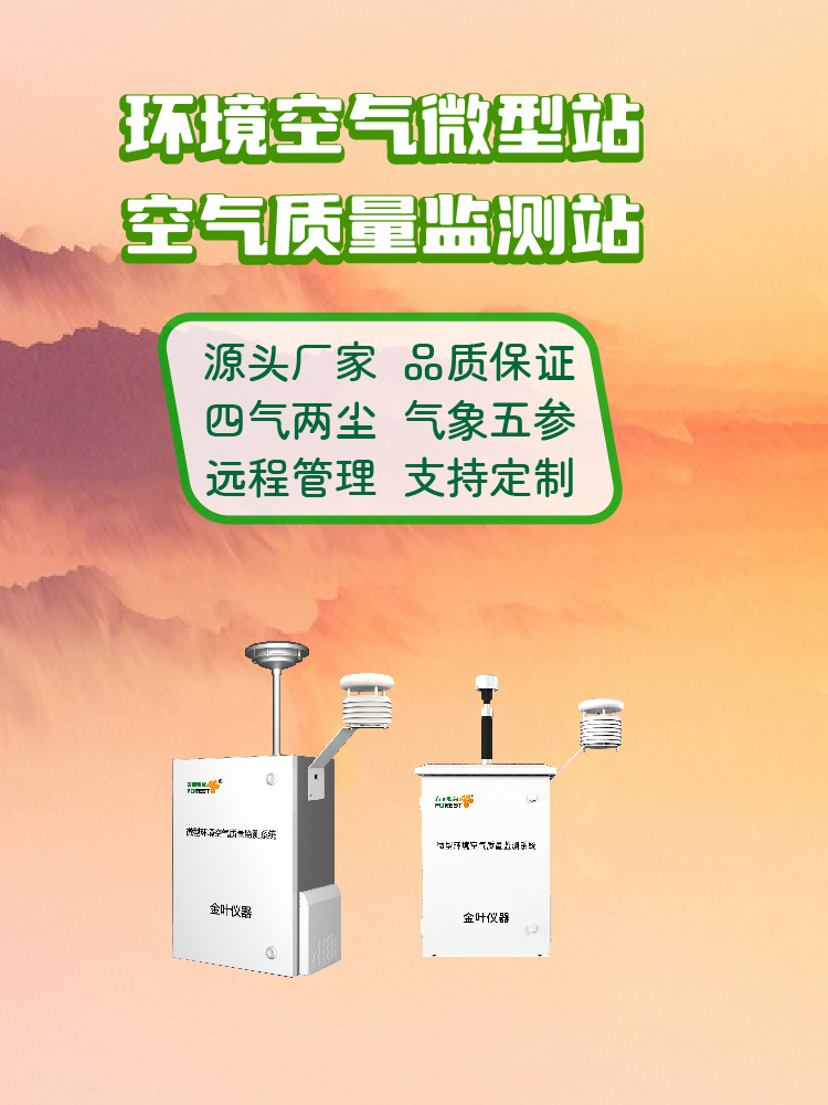 1762571160114857.jpg 竖1-12.jpg