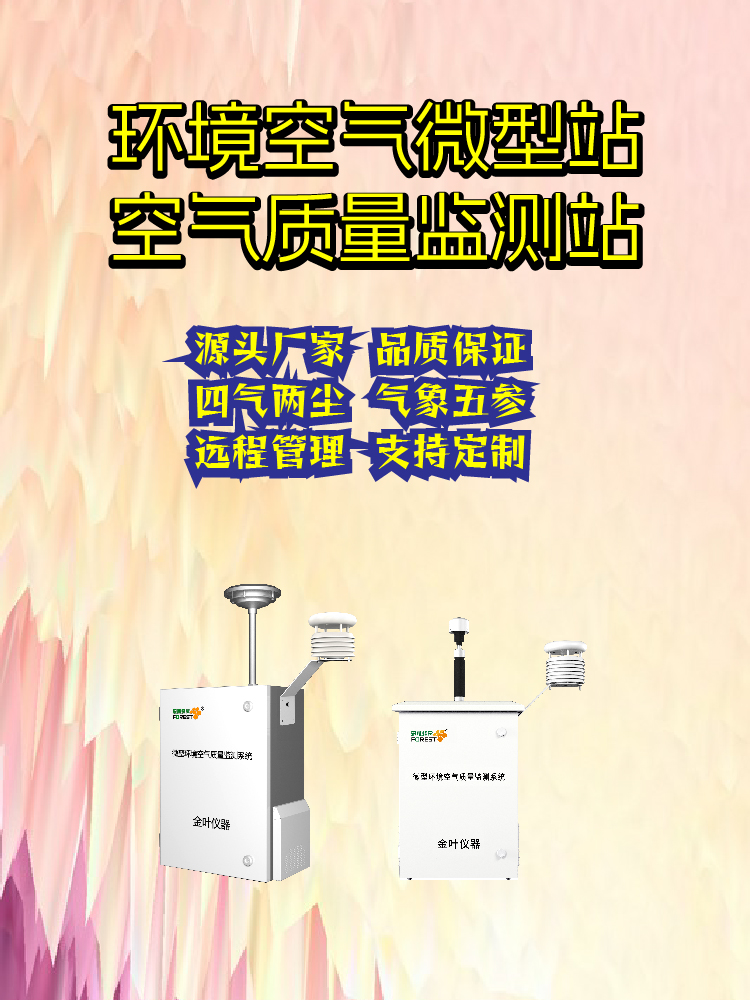 1762571312125369.jpg 竖1-35.jpg