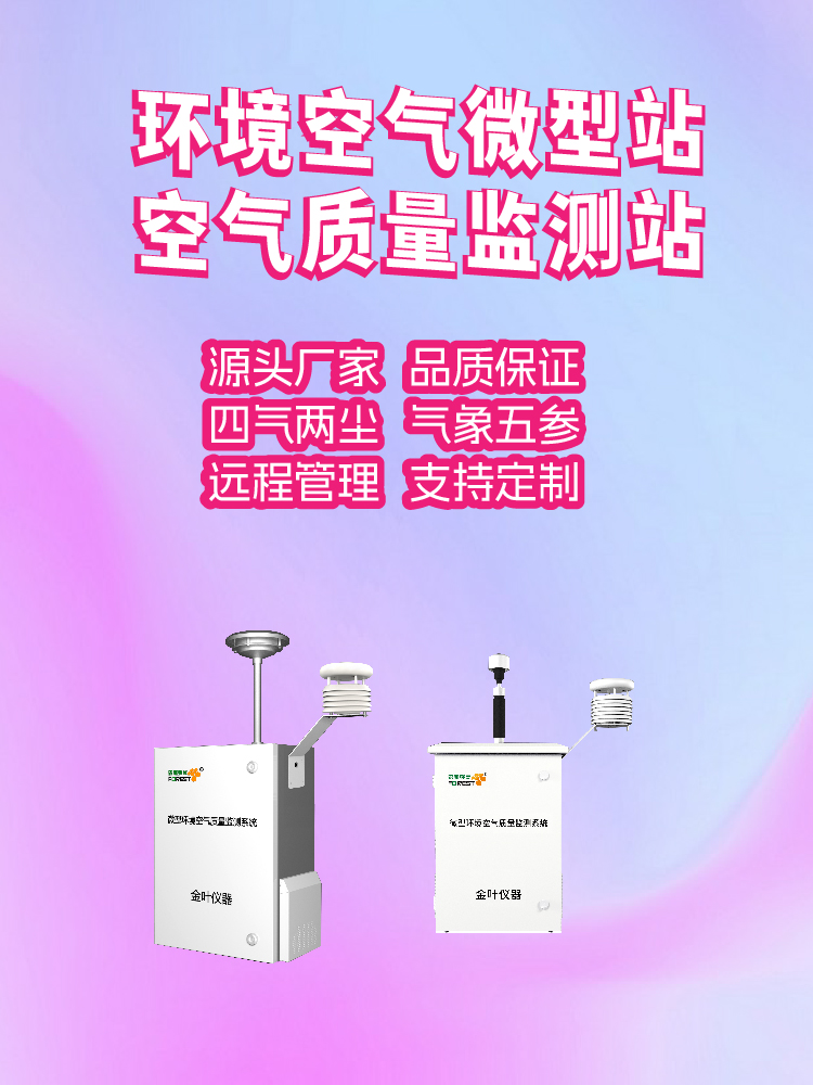 1762571563475721.jpg 竖1-38.jpg