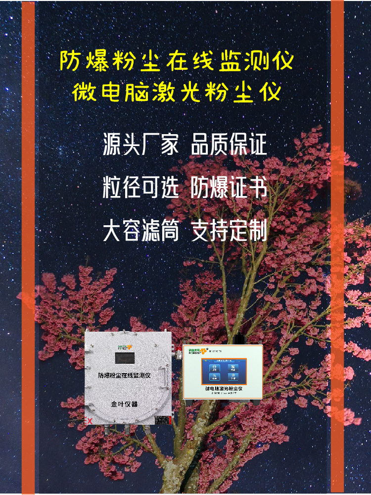 竖-45.jpg