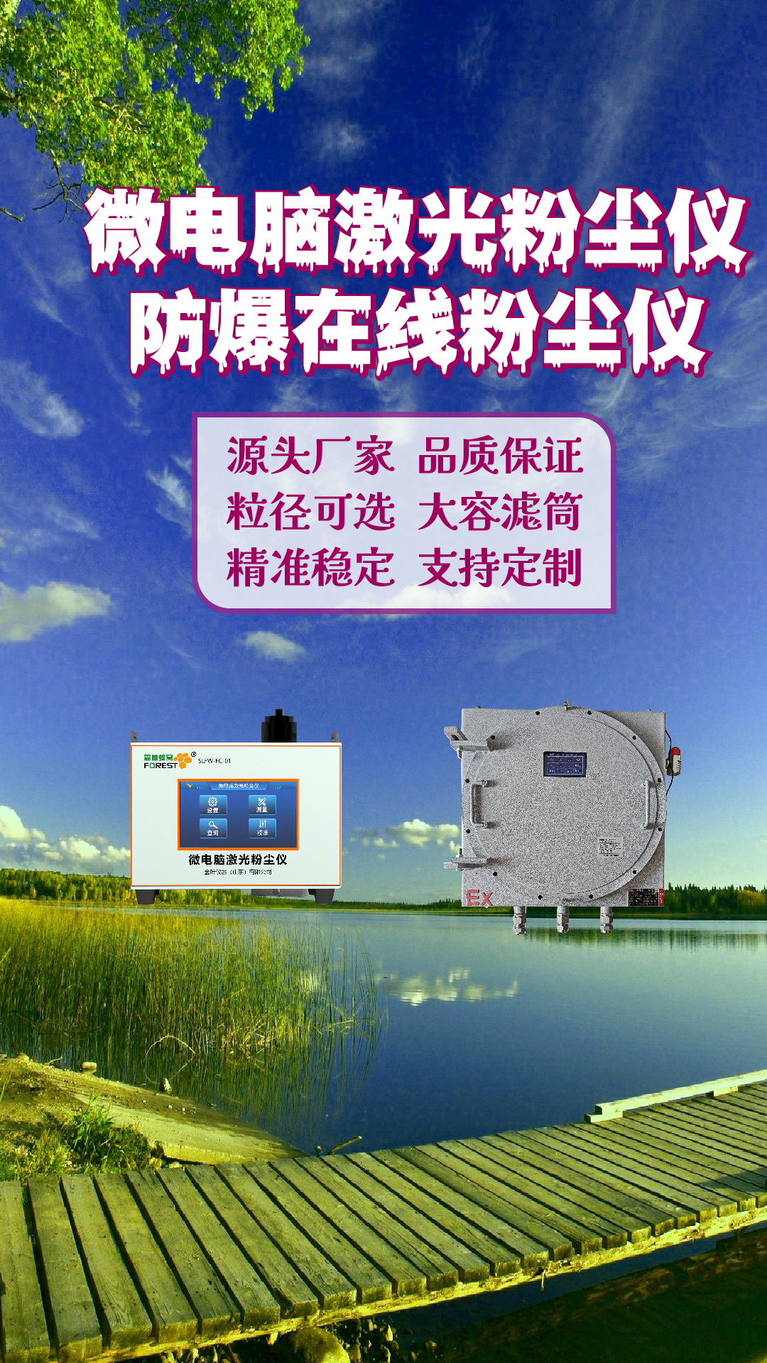 竖-49.jpg