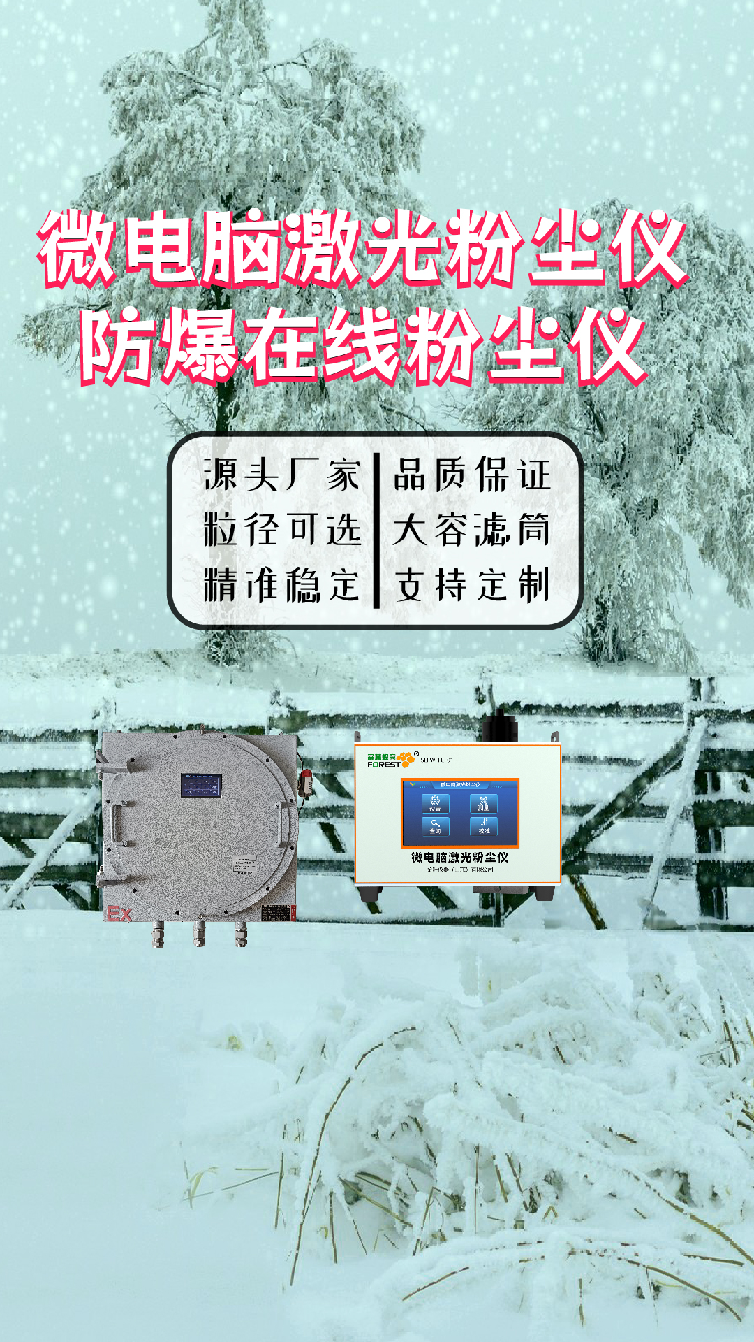 竖-48.jpg
