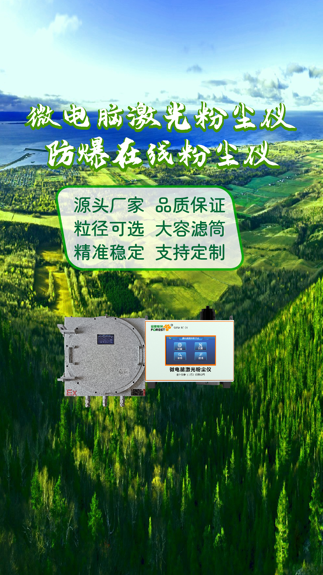 竖-44.jpg