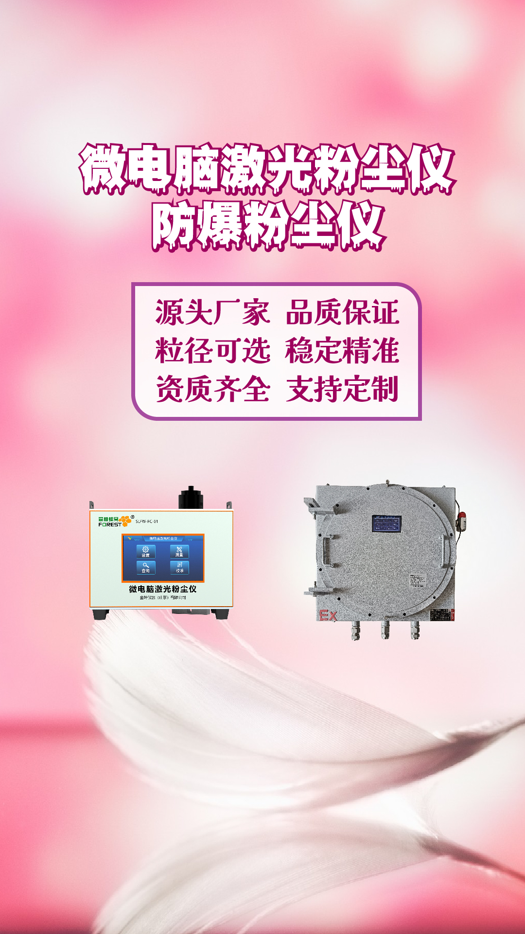 竖-49.jpg
