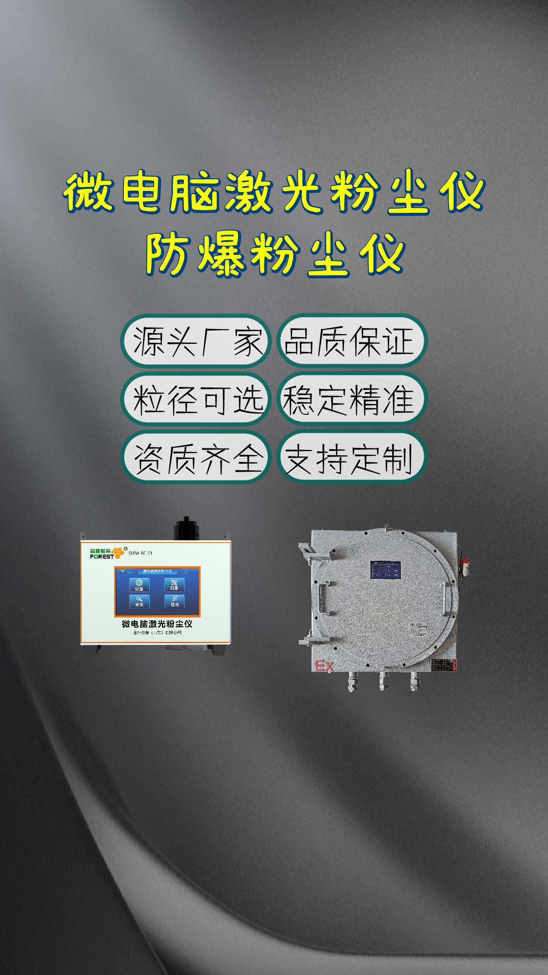 竖-45.jpg