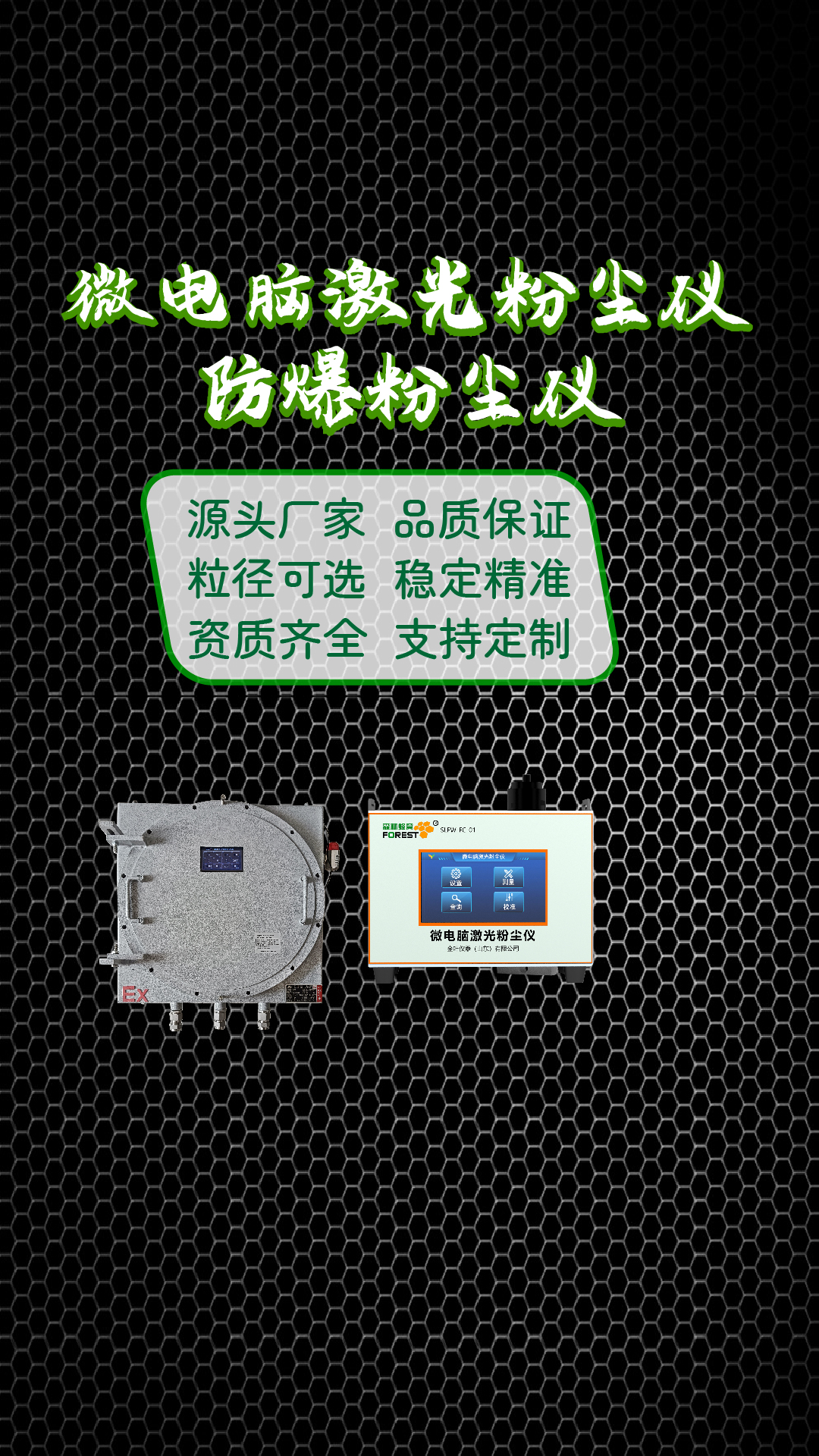 竖-44.jpg