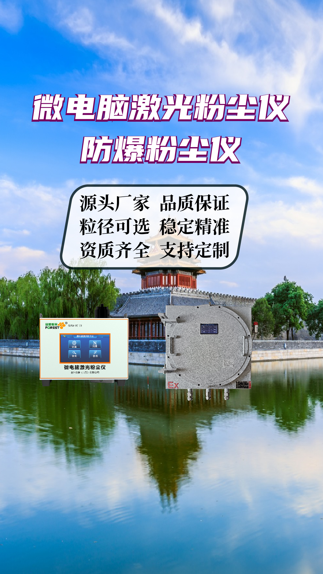 竖-43.jpg