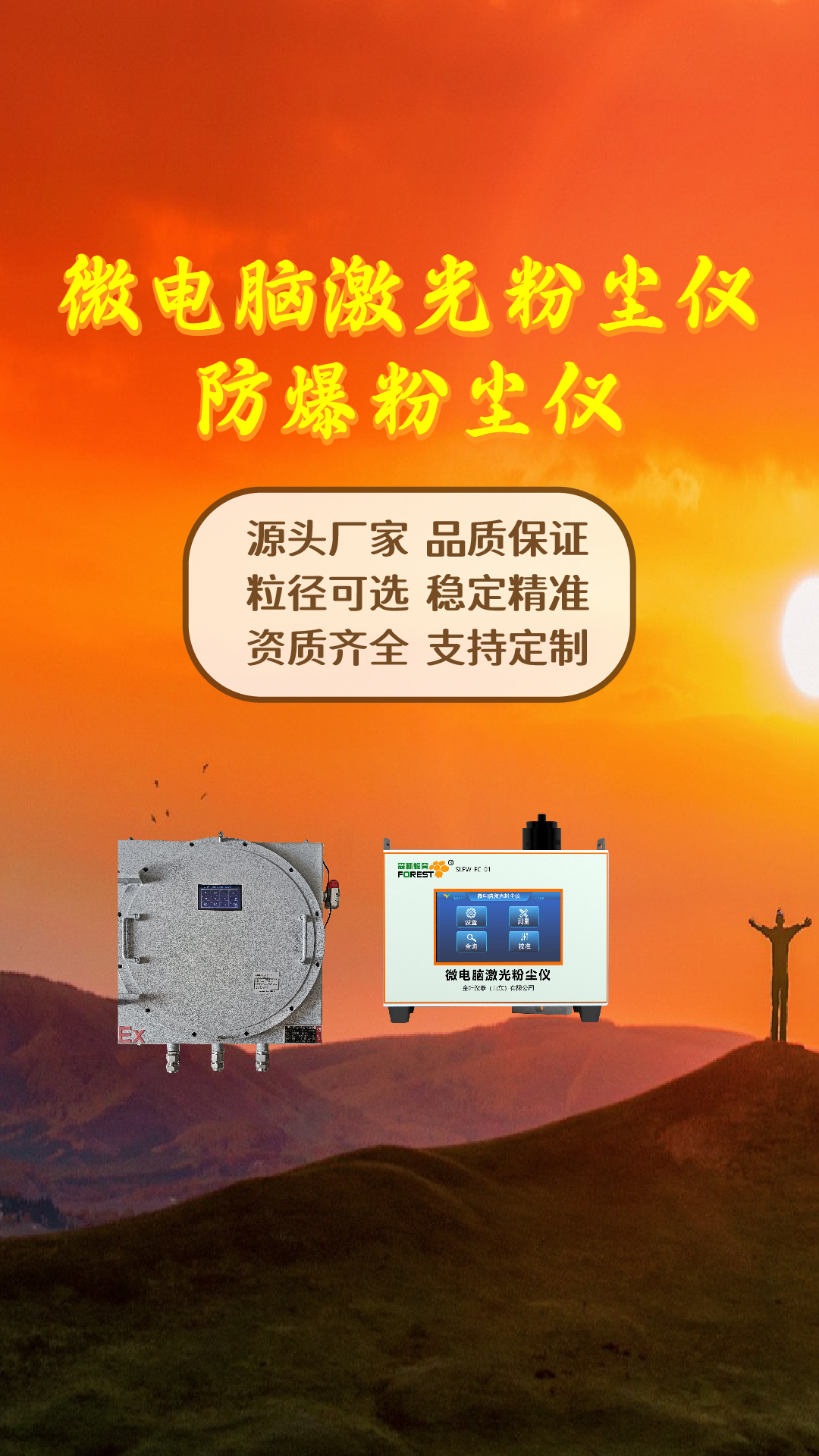 竖-40.jpg