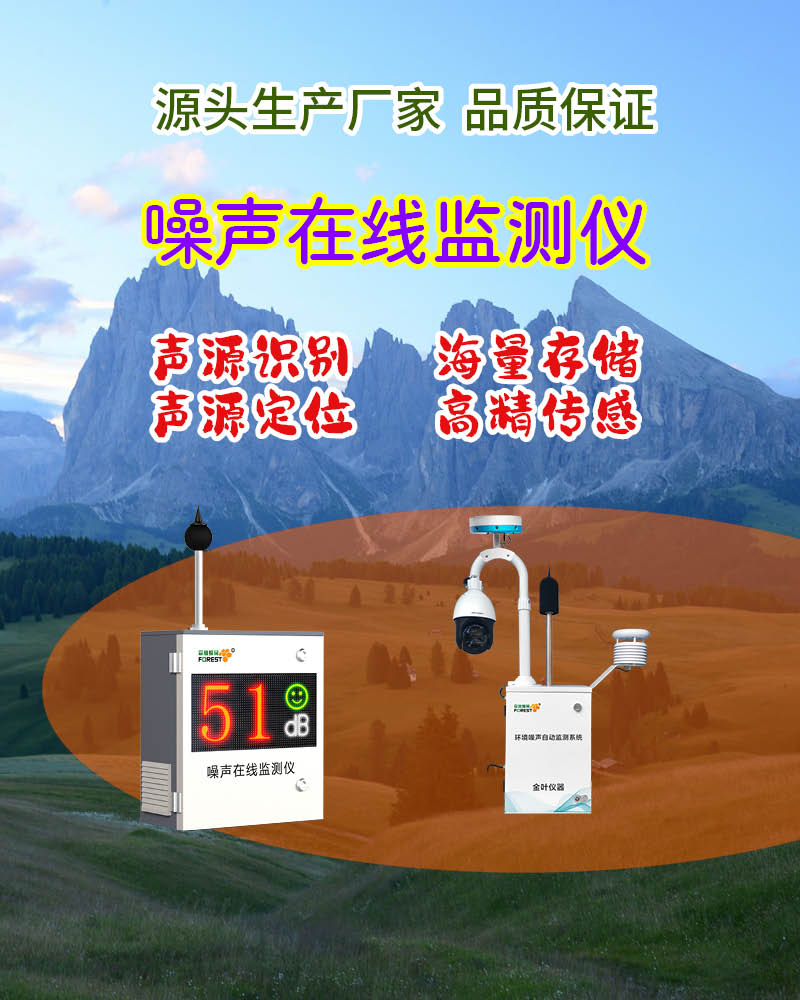 800竖188.jpg