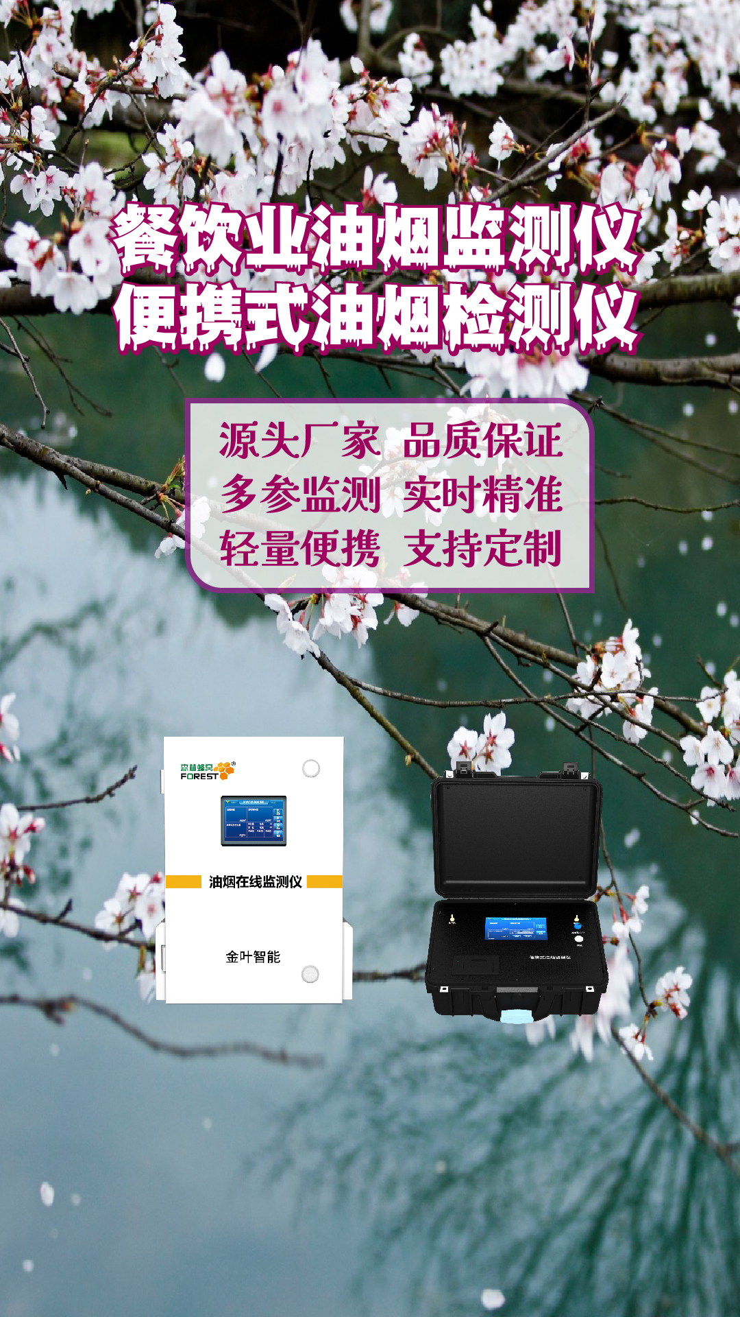 竖-49.jpg