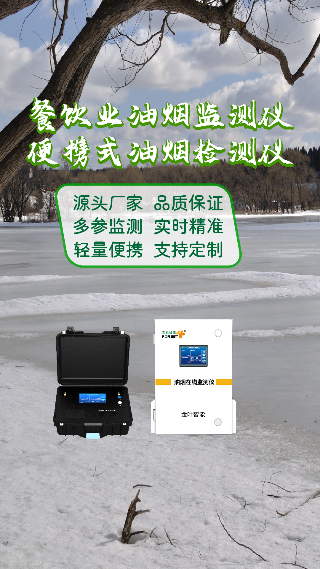 竖-44.jpg