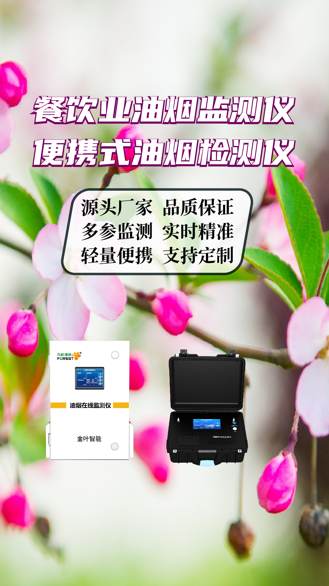 竖-43.jpg