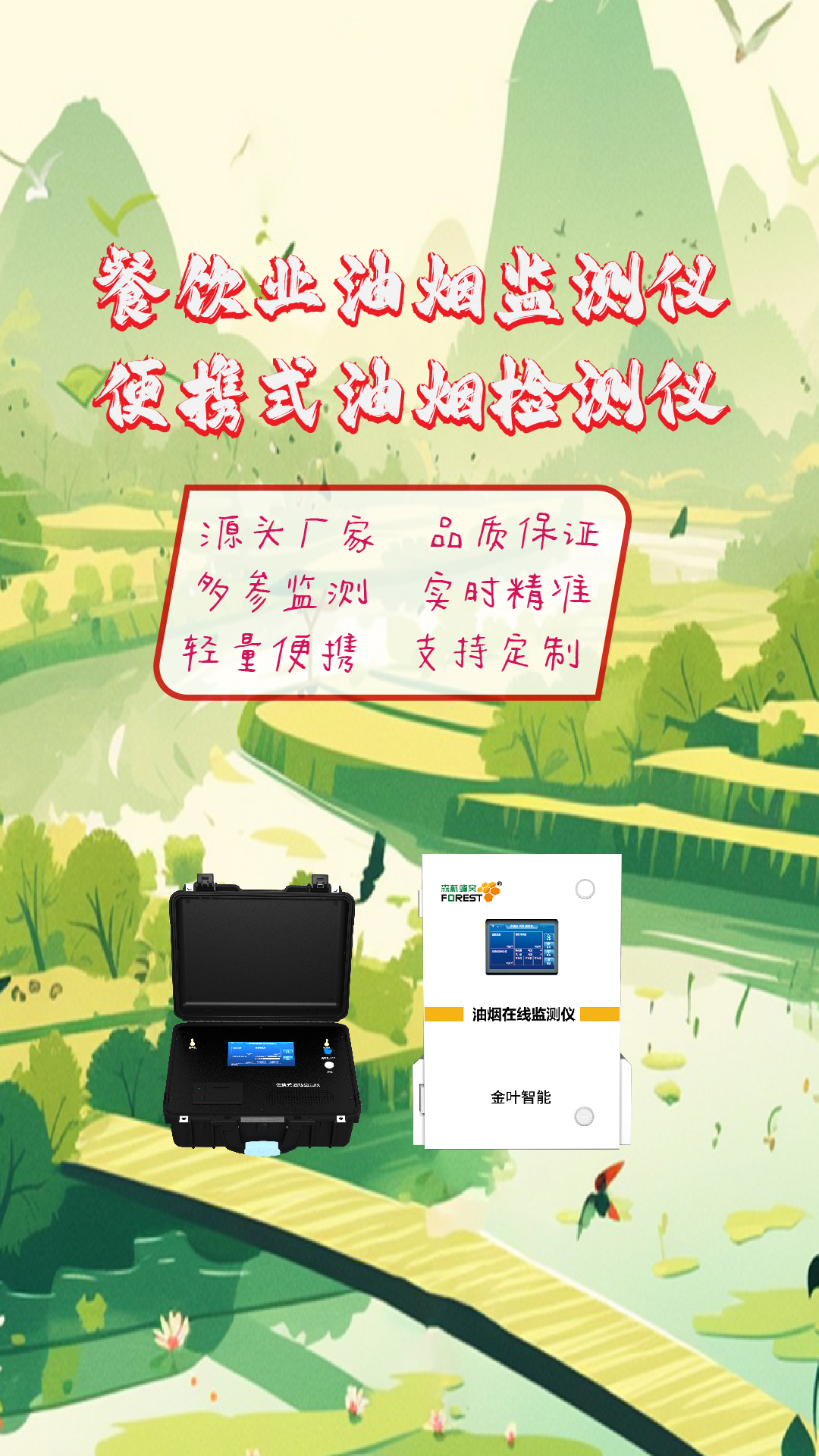 竖-30.jpg