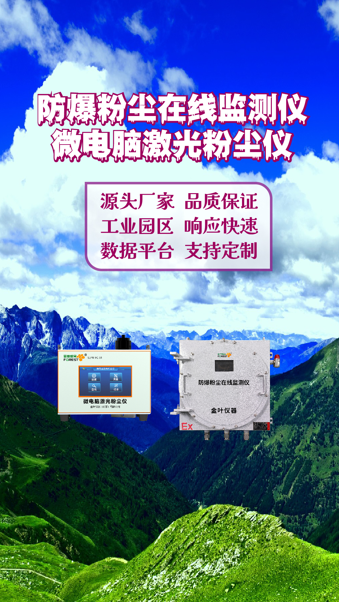 竖-49.jpg