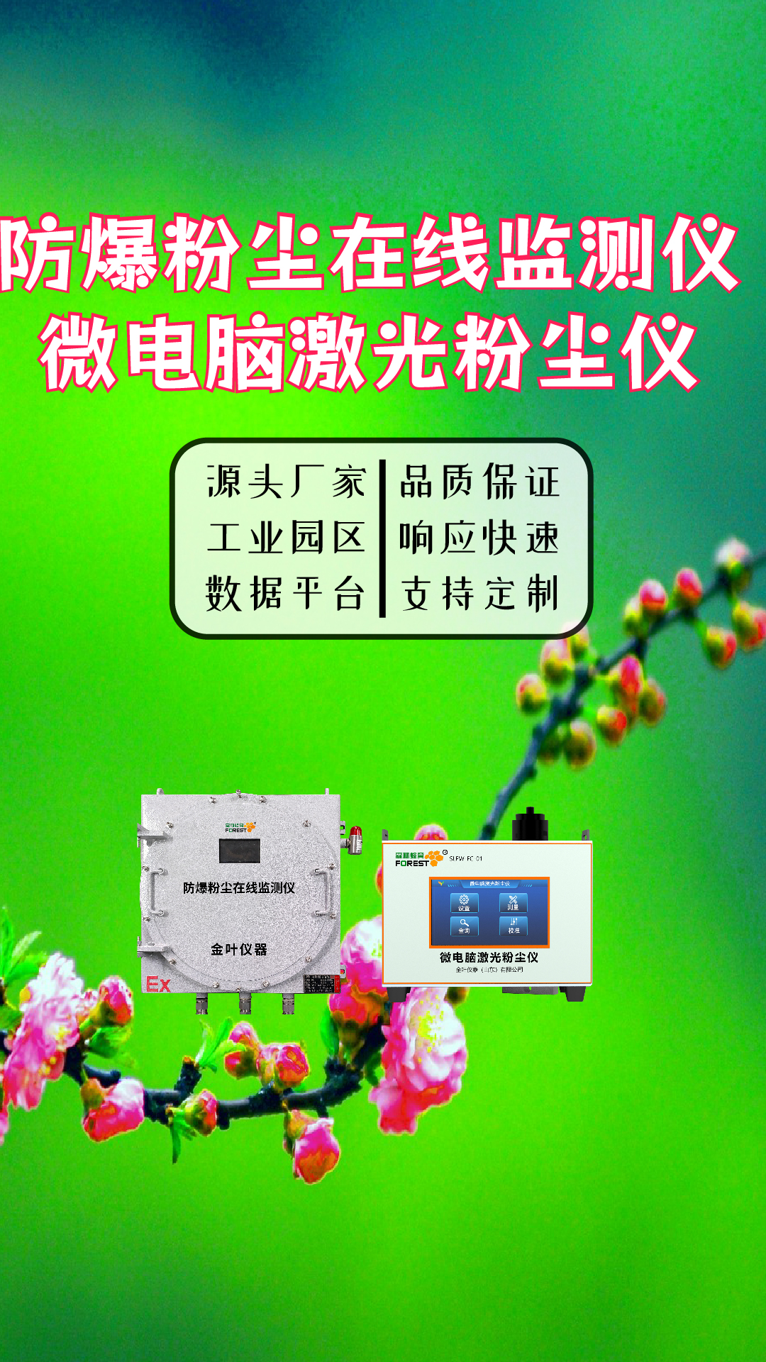 竖-48.jpg