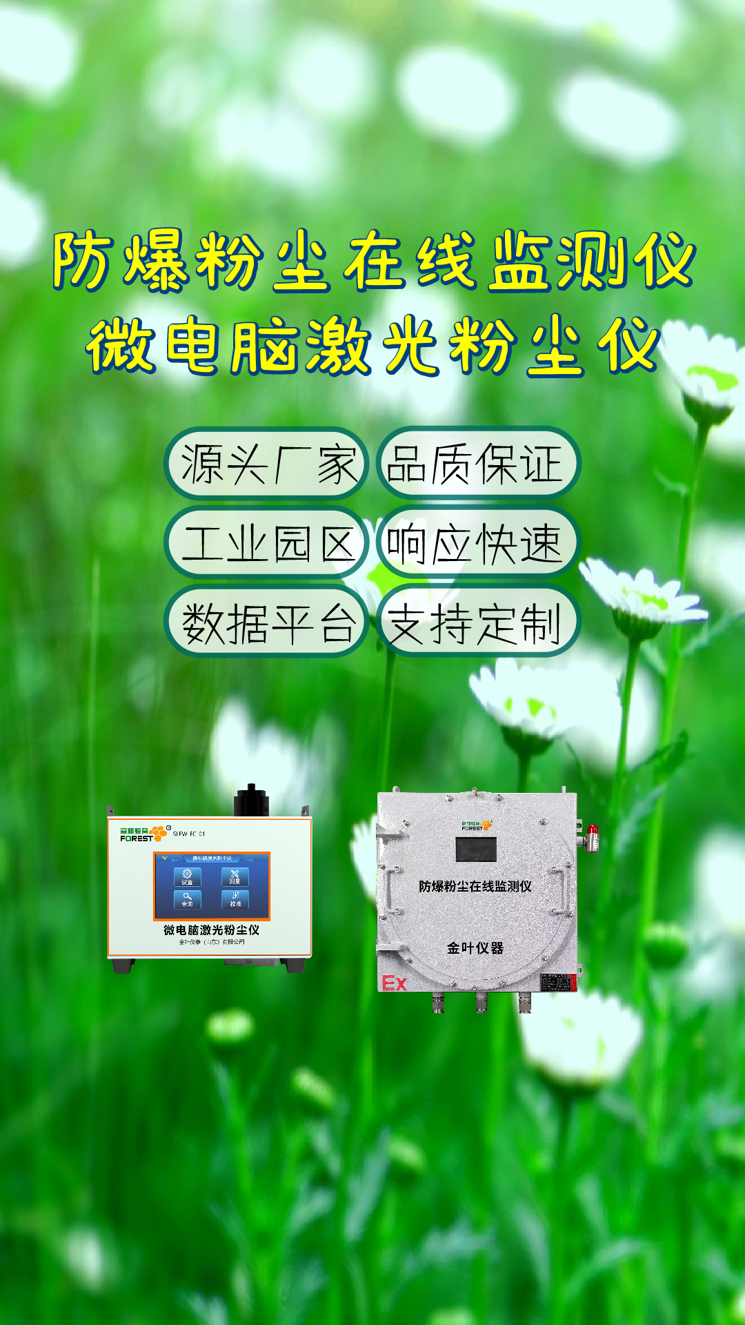 竖-45.jpg