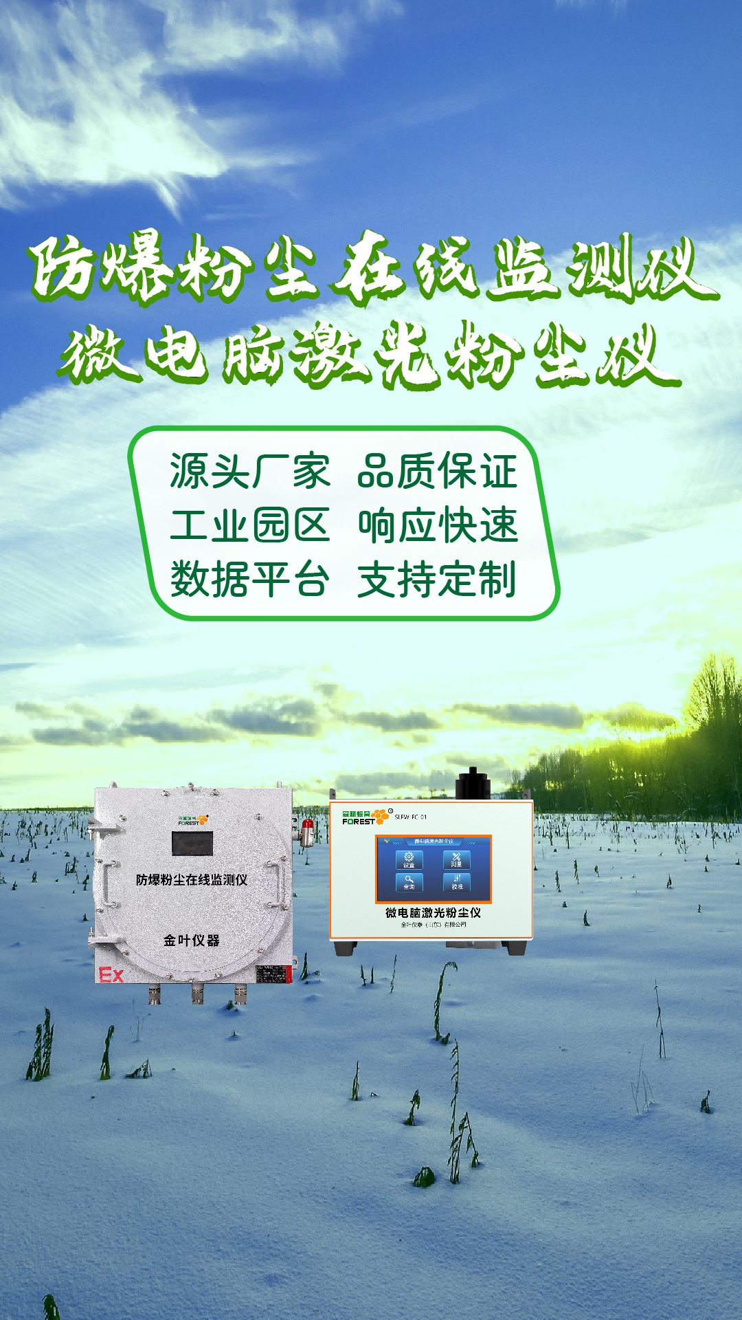 竖-44.jpg