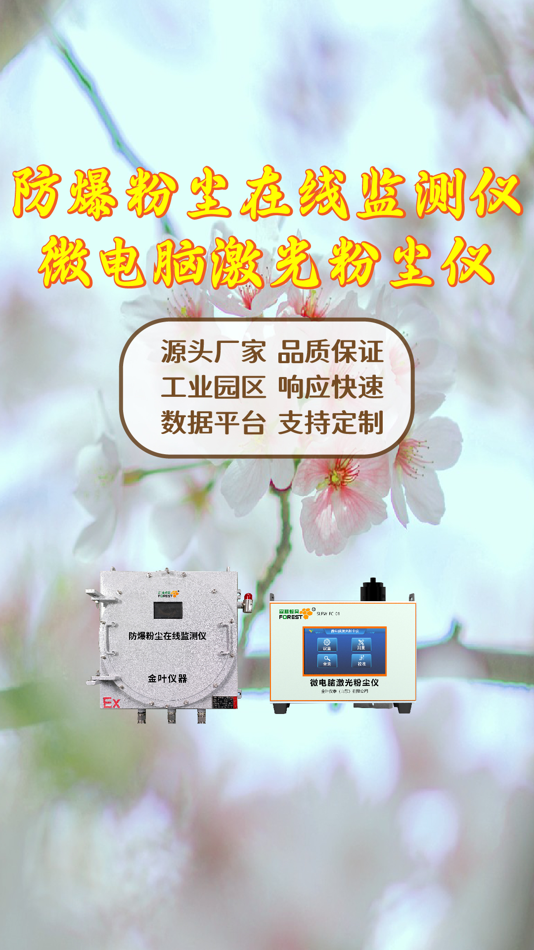 竖-40.jpg