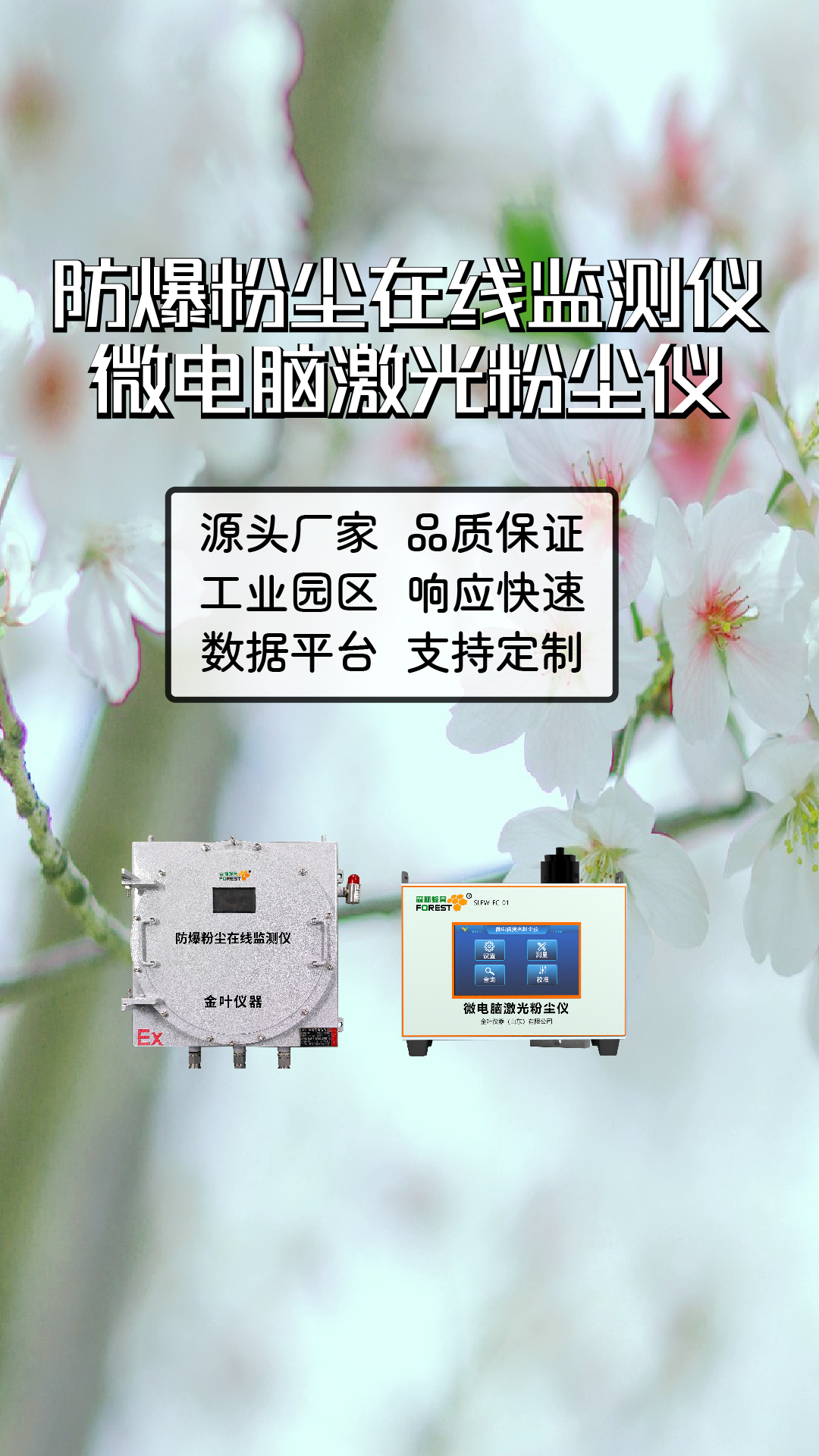 竖-39.jpg