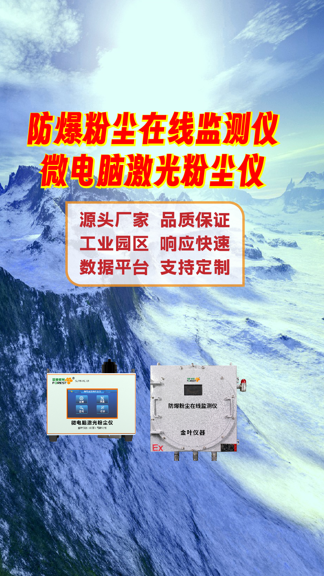 竖-34.jpg
