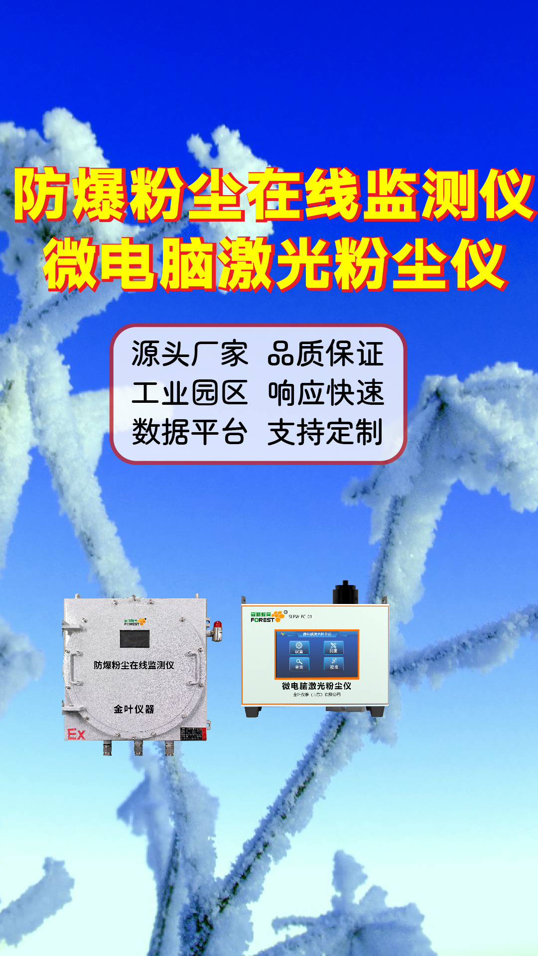 竖-33.jpg