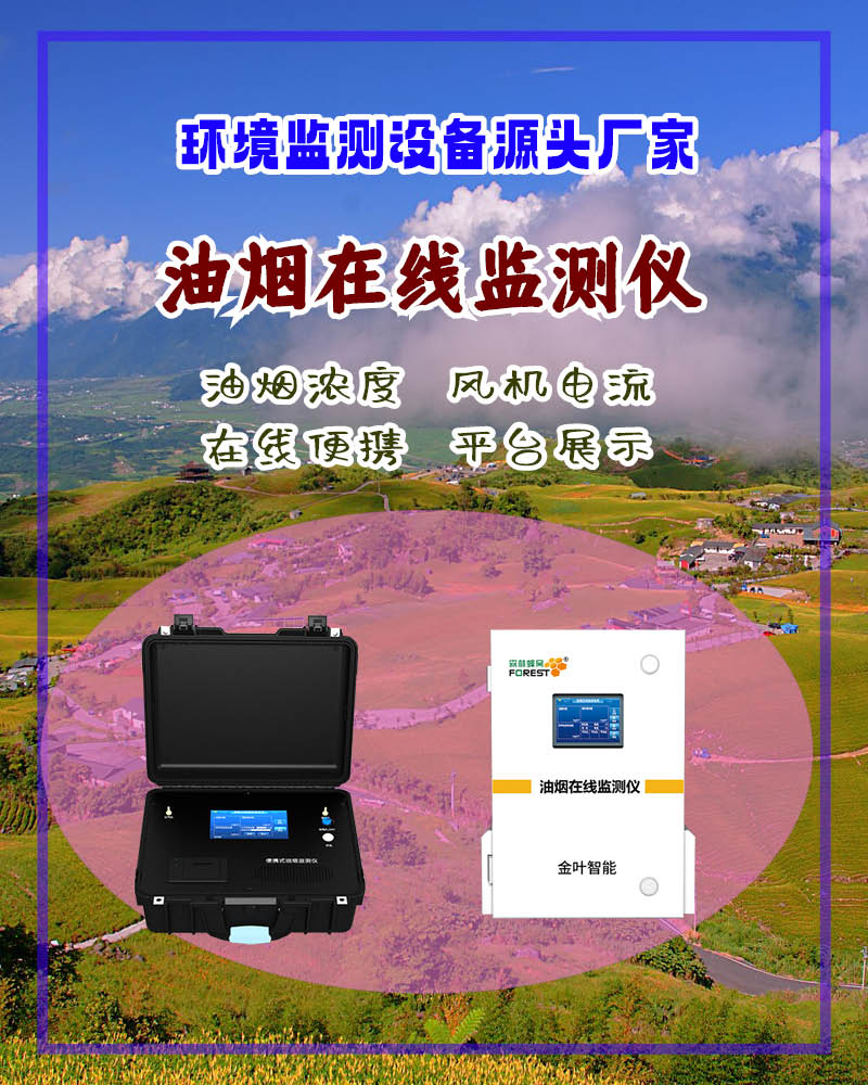 800竖160.jpg