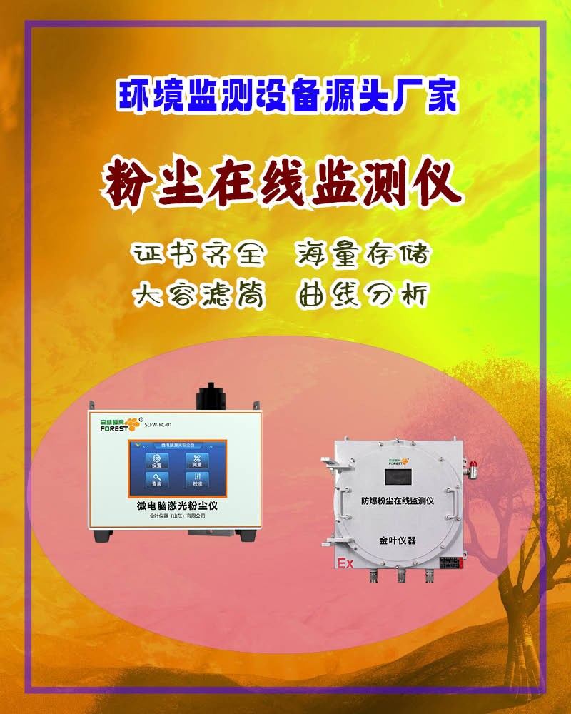 800竖160.jpg