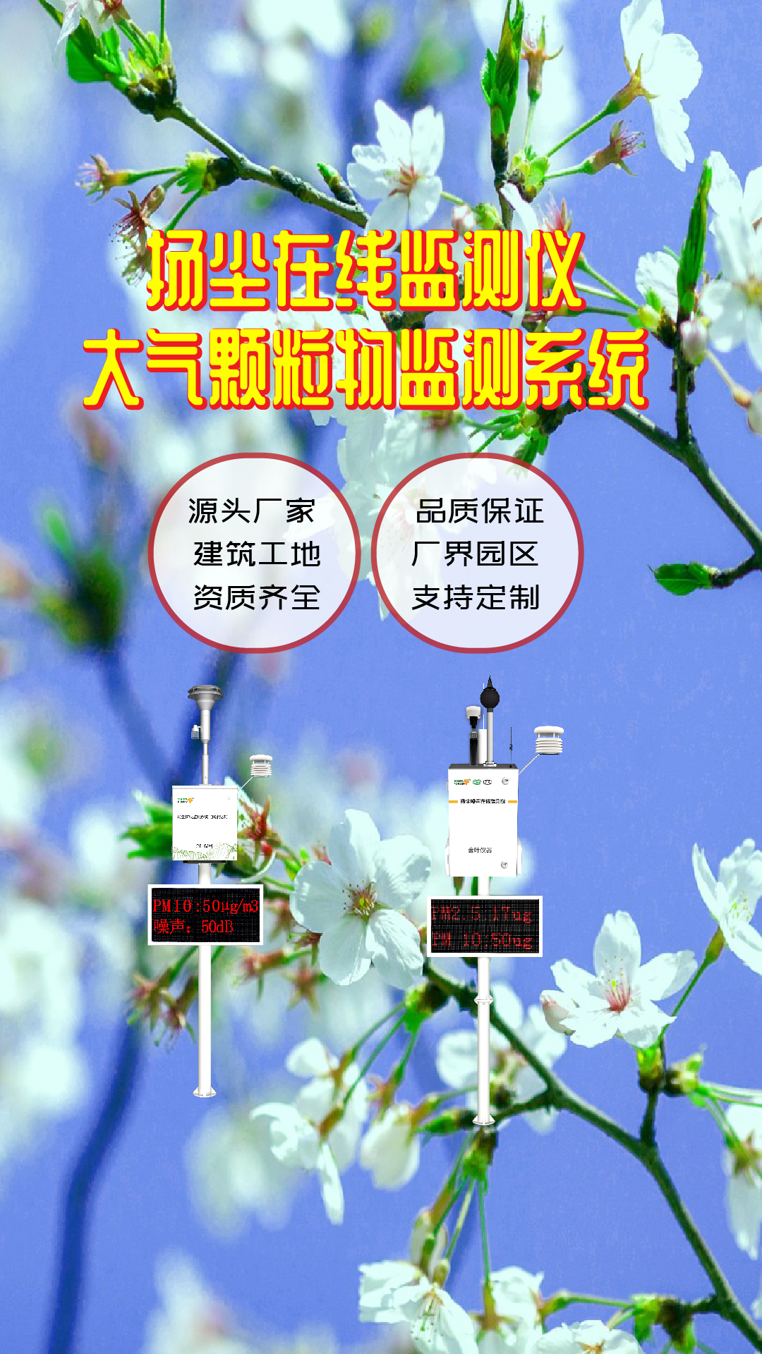 竖-37.jpg