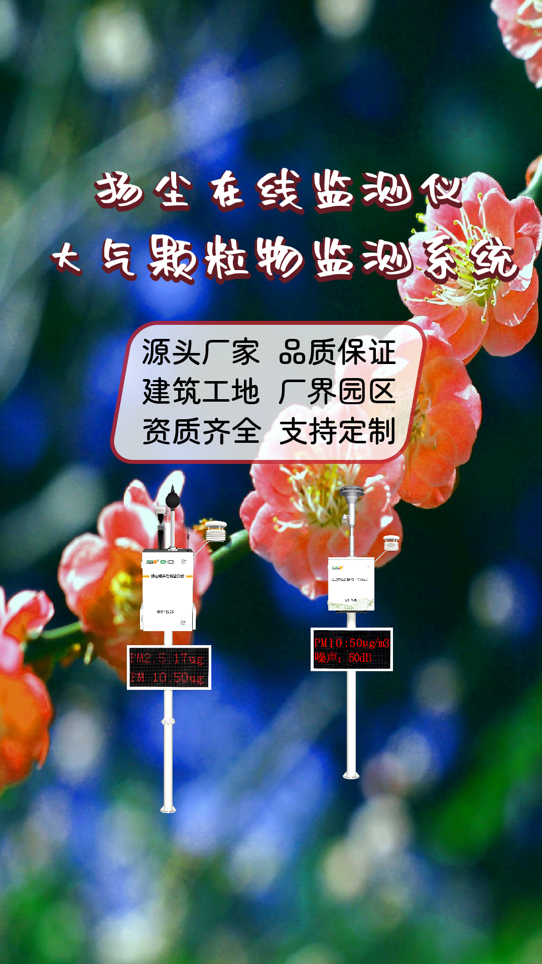 竖-31.jpg