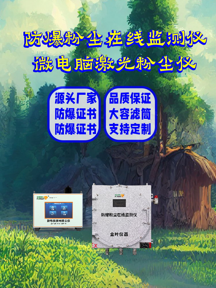 竖1-36.jpg