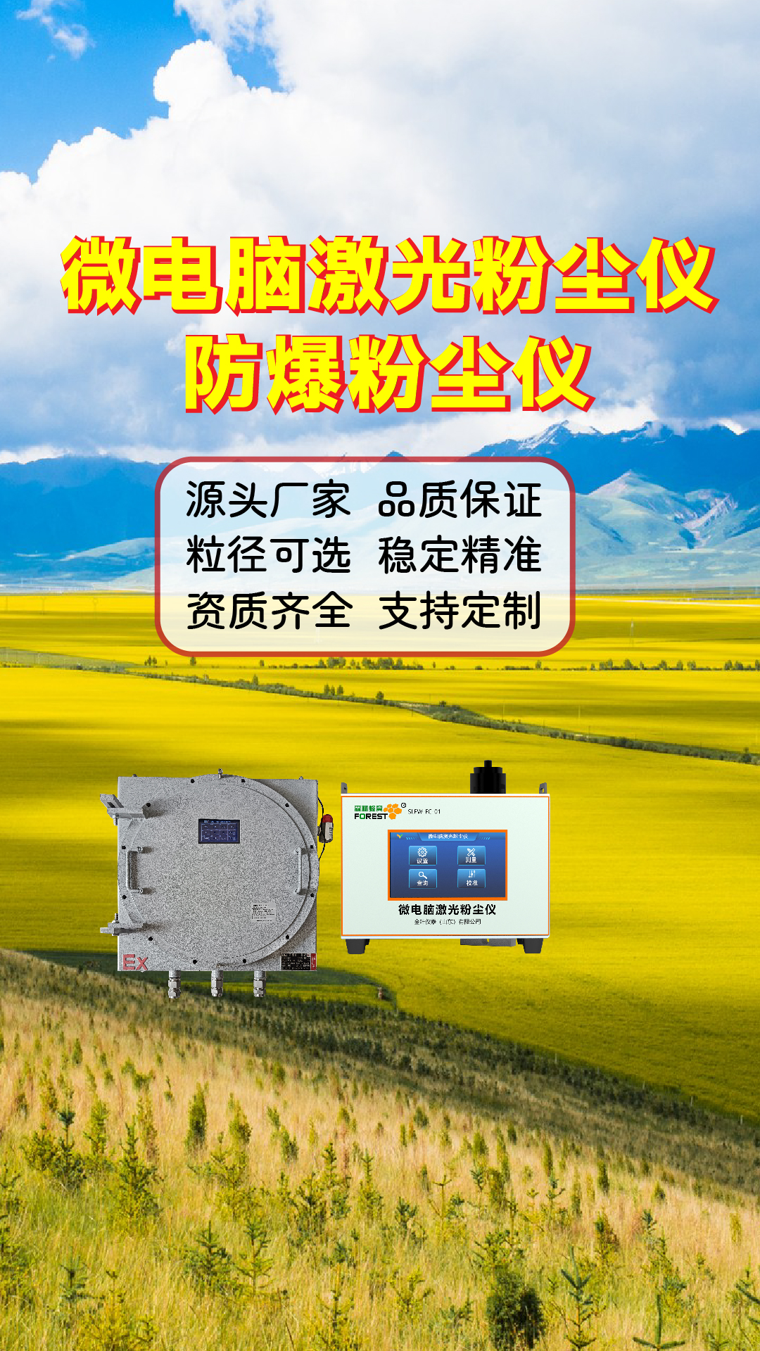 竖-33.jpg