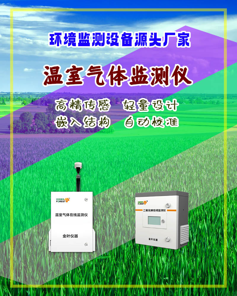 800竖12.jpg