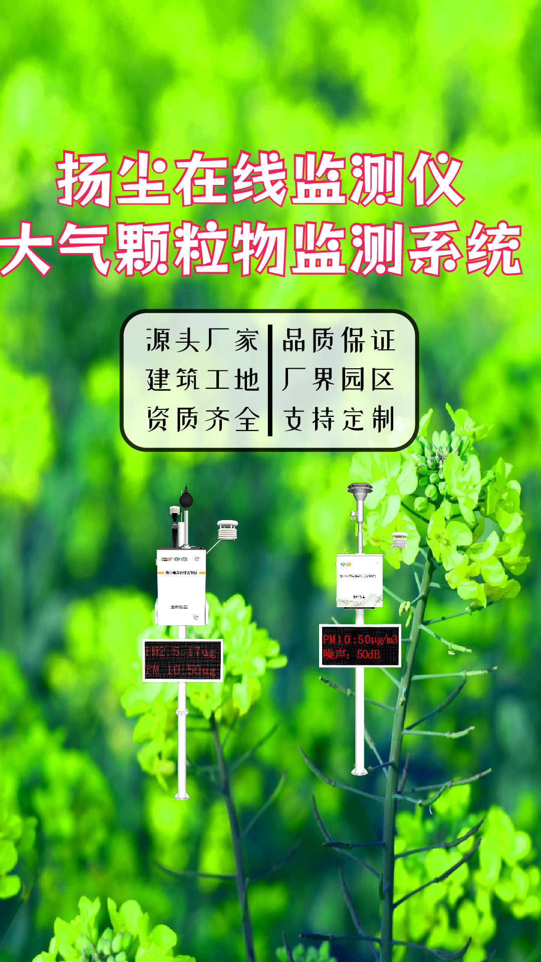 竖-48.jpg
