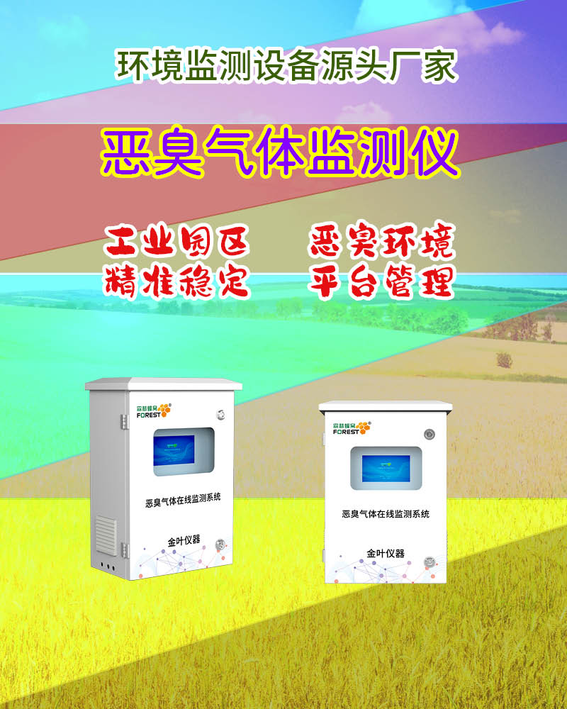 800竖148.jpg