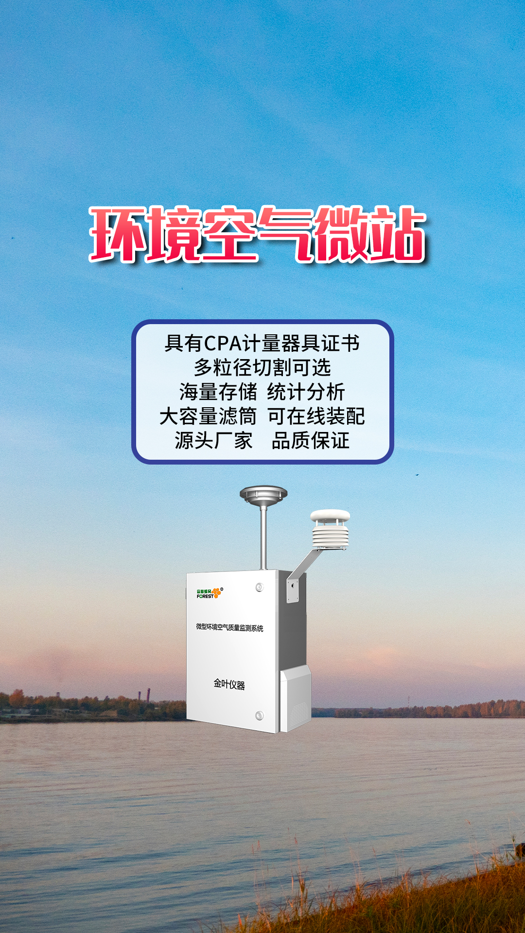 竖34.jpg
