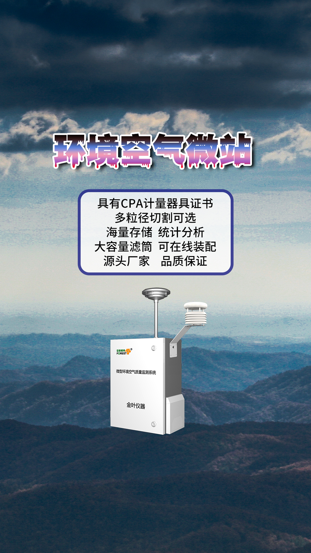 竖31.jpg