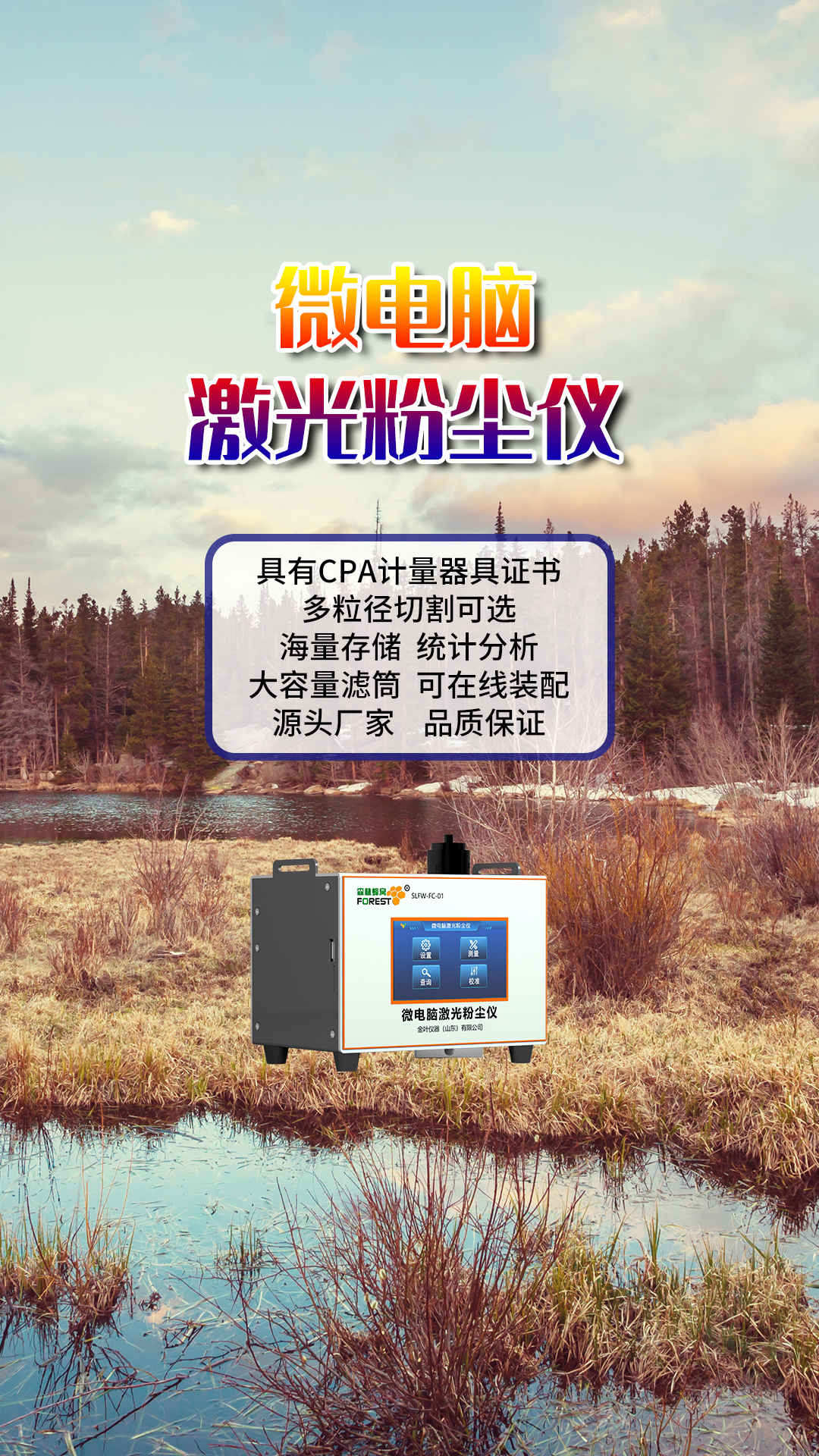 竖3.jpg