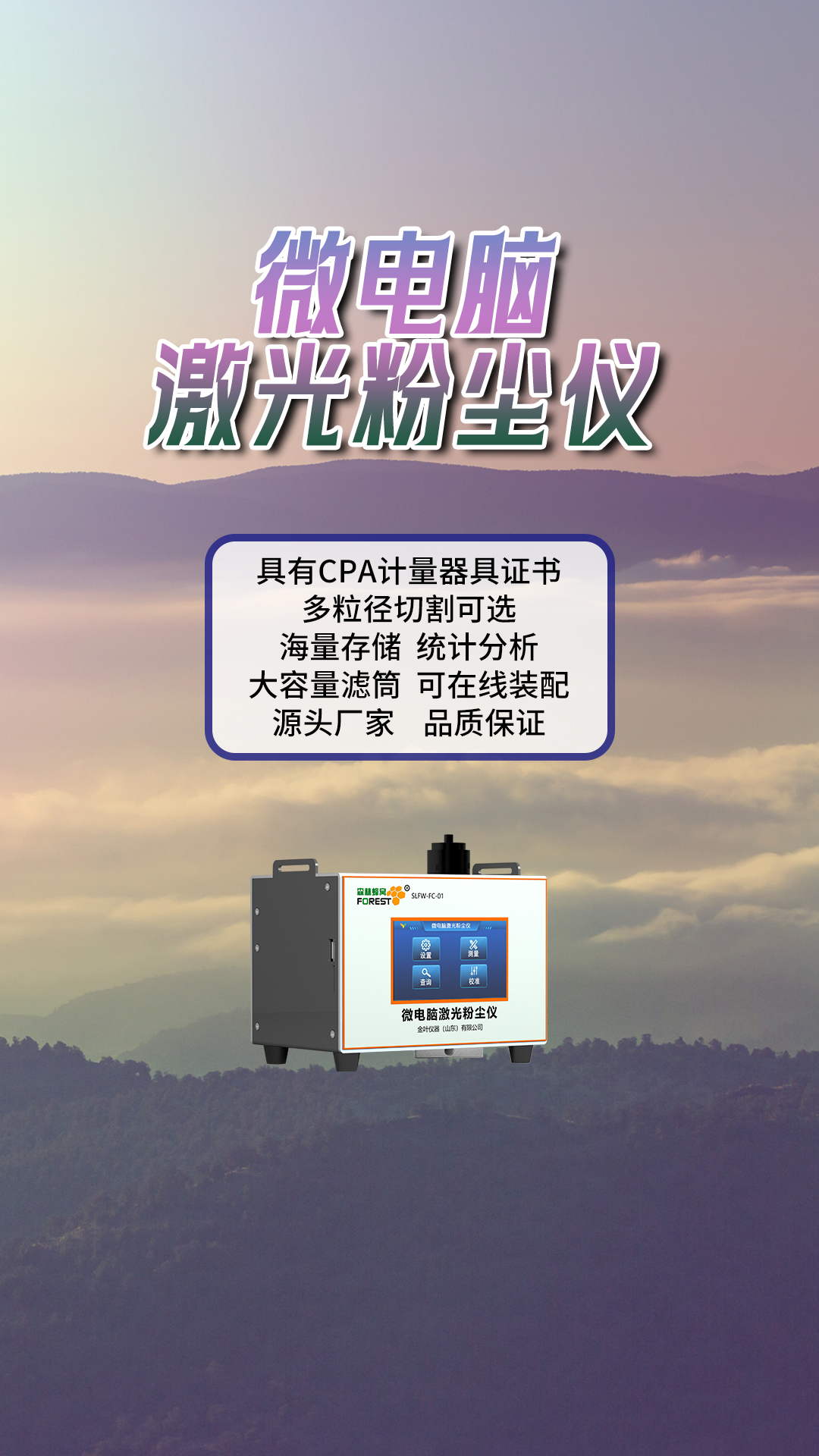 竖7.jpg