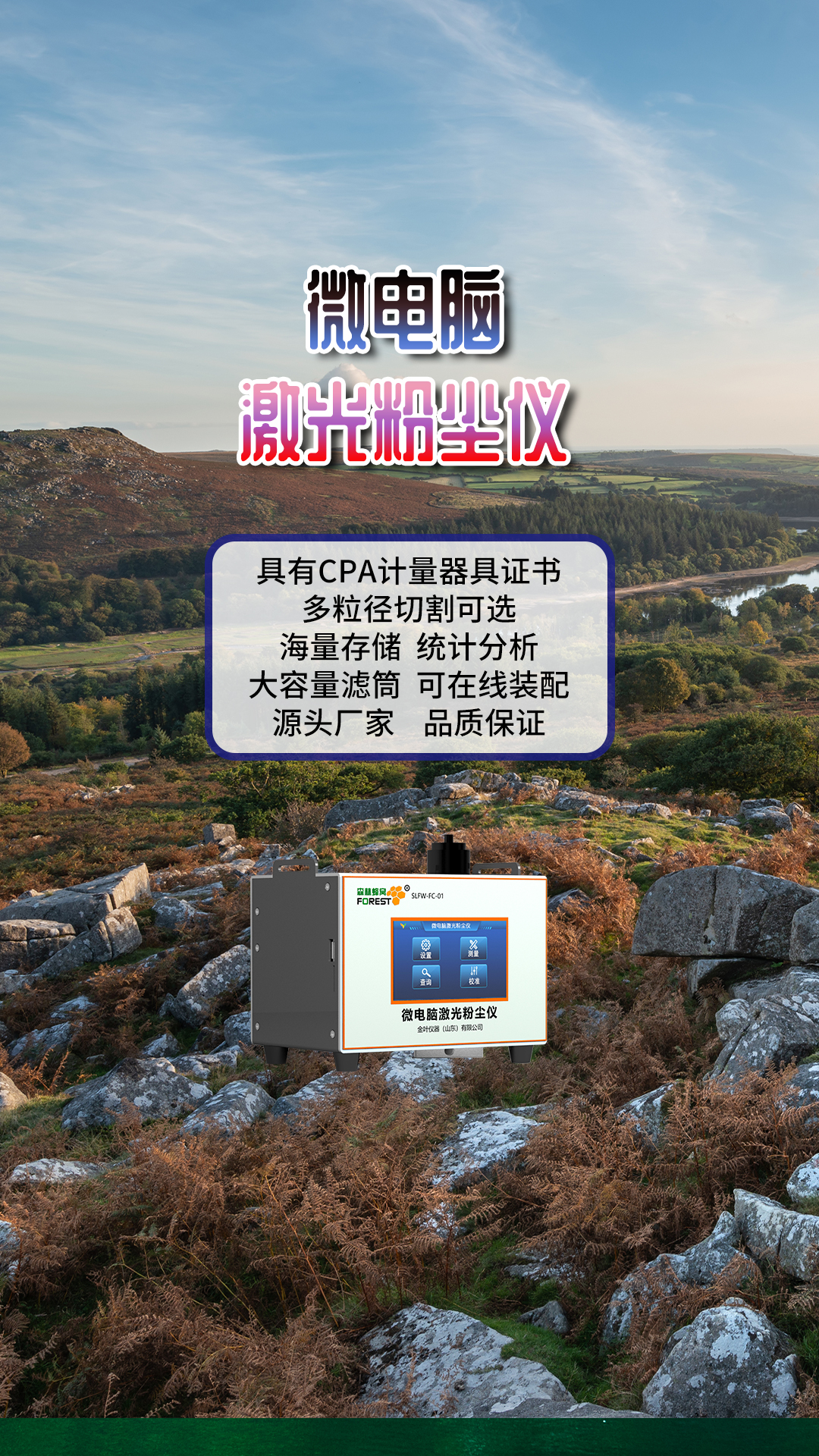 竖14.jpg