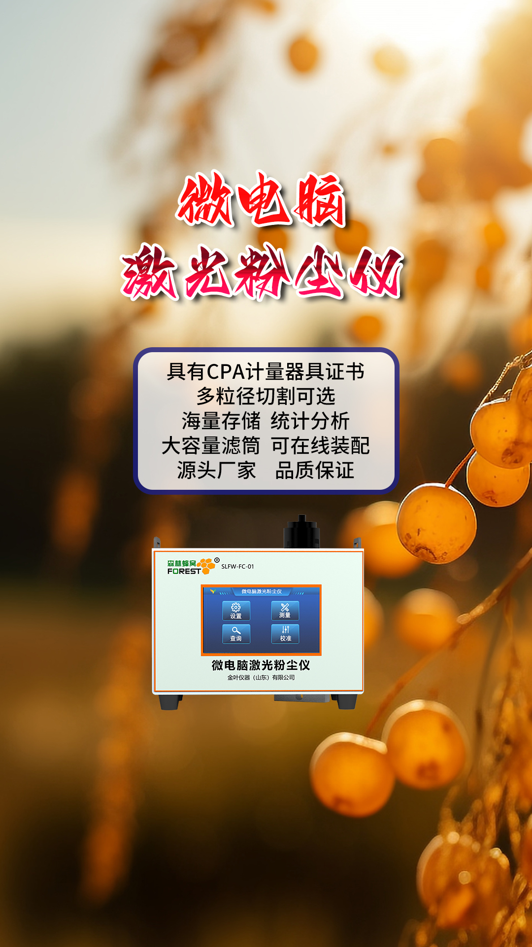 竖29.jpg