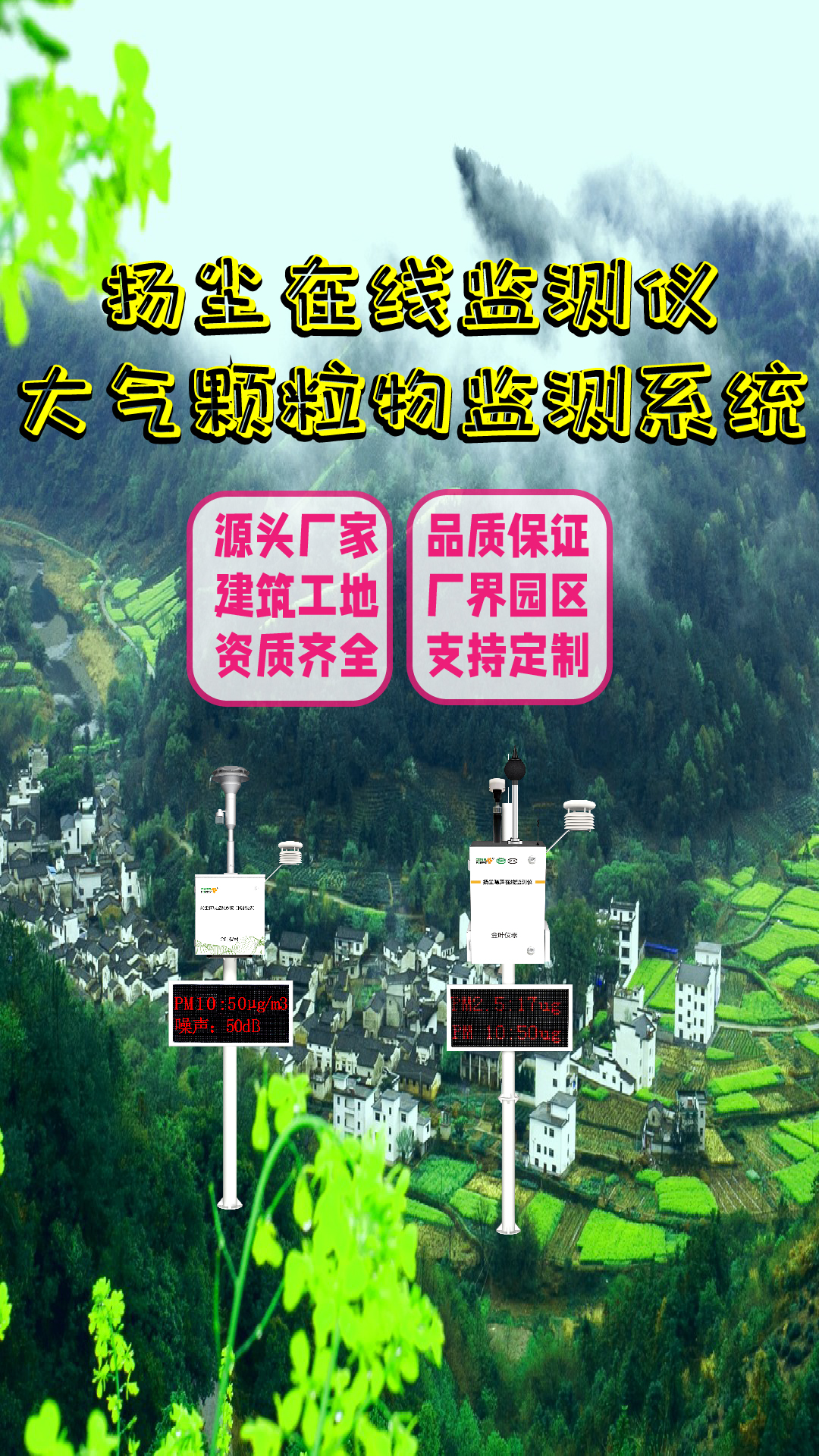 竖-04.jpg