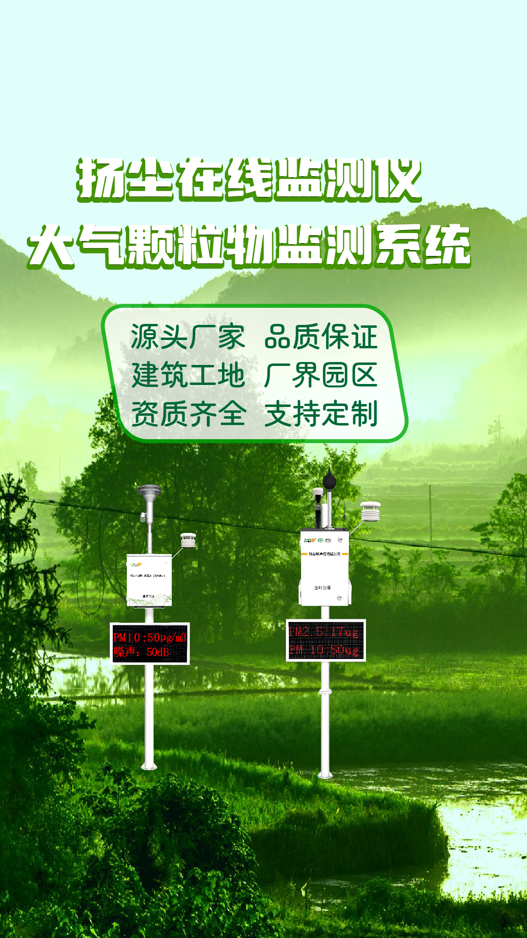 竖-12.jpg