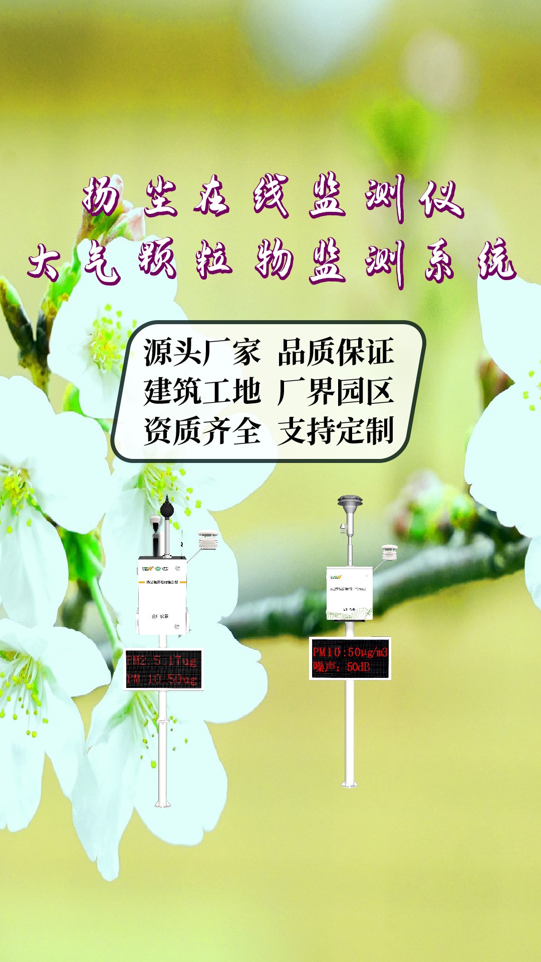 竖-27.jpg