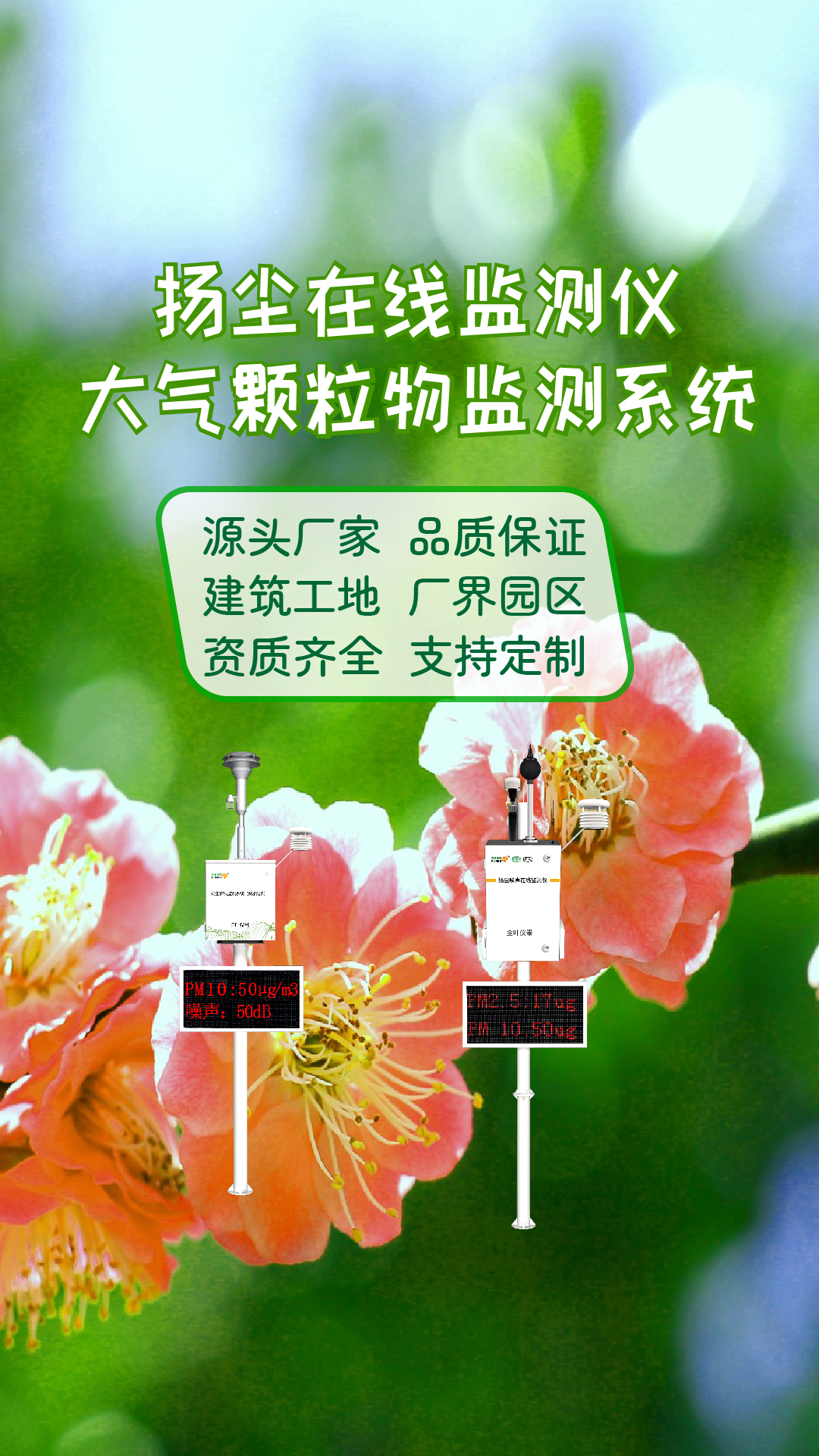 竖-28.jpg