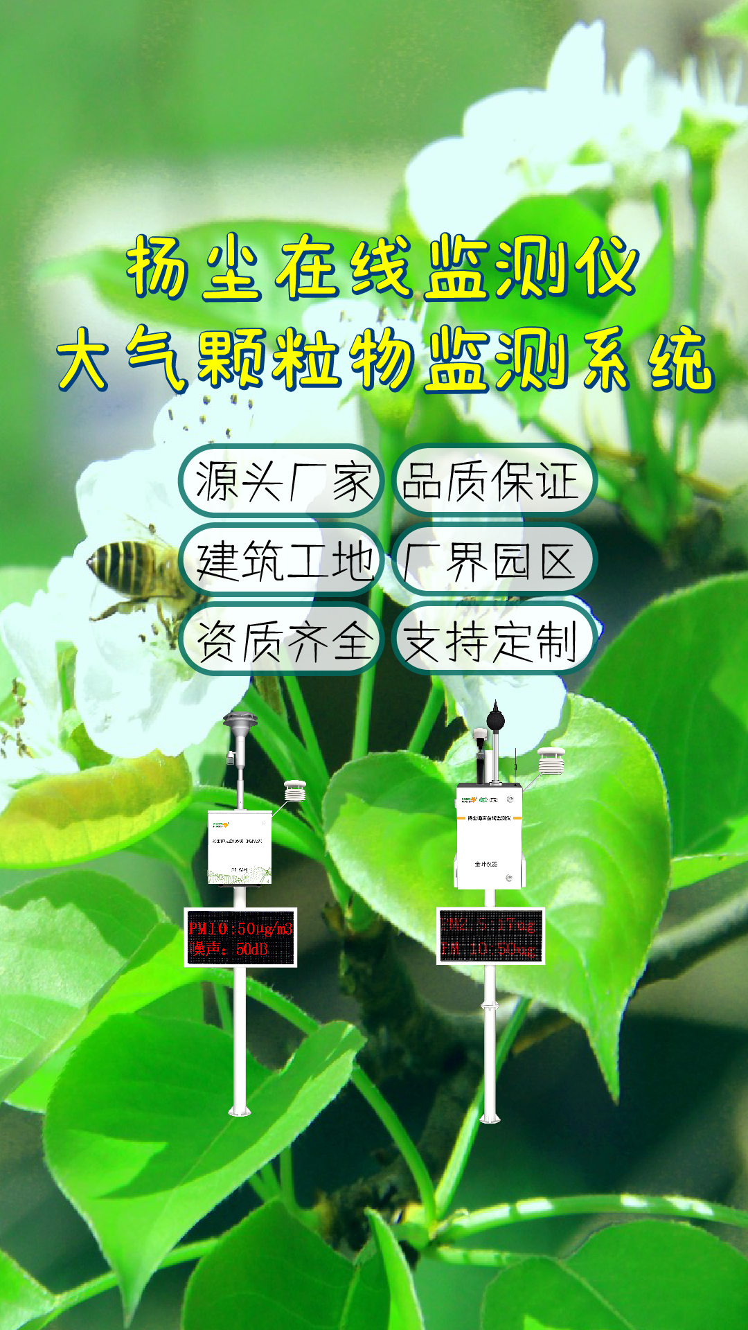 竖-29.jpg