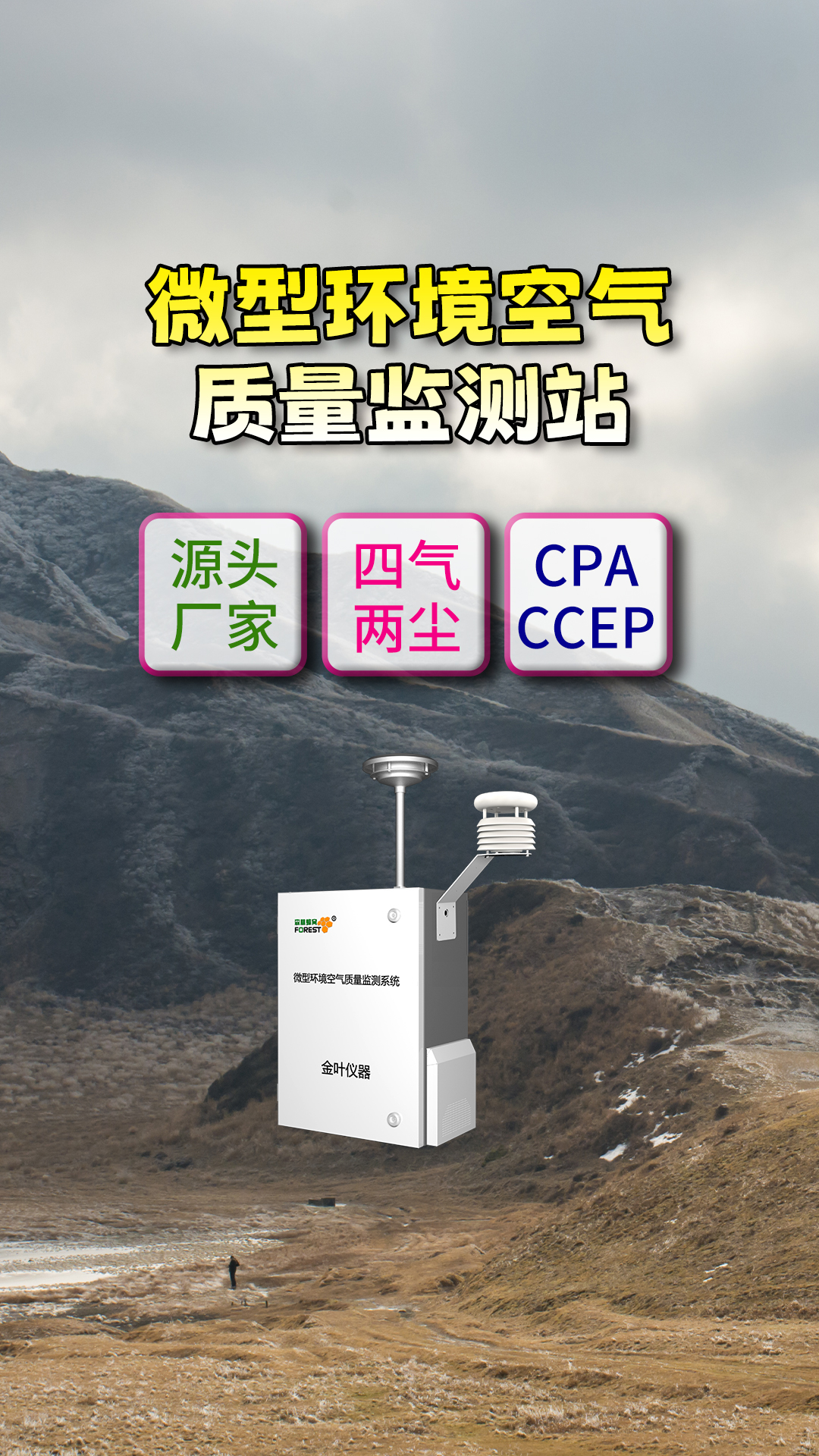 竖1.jpg