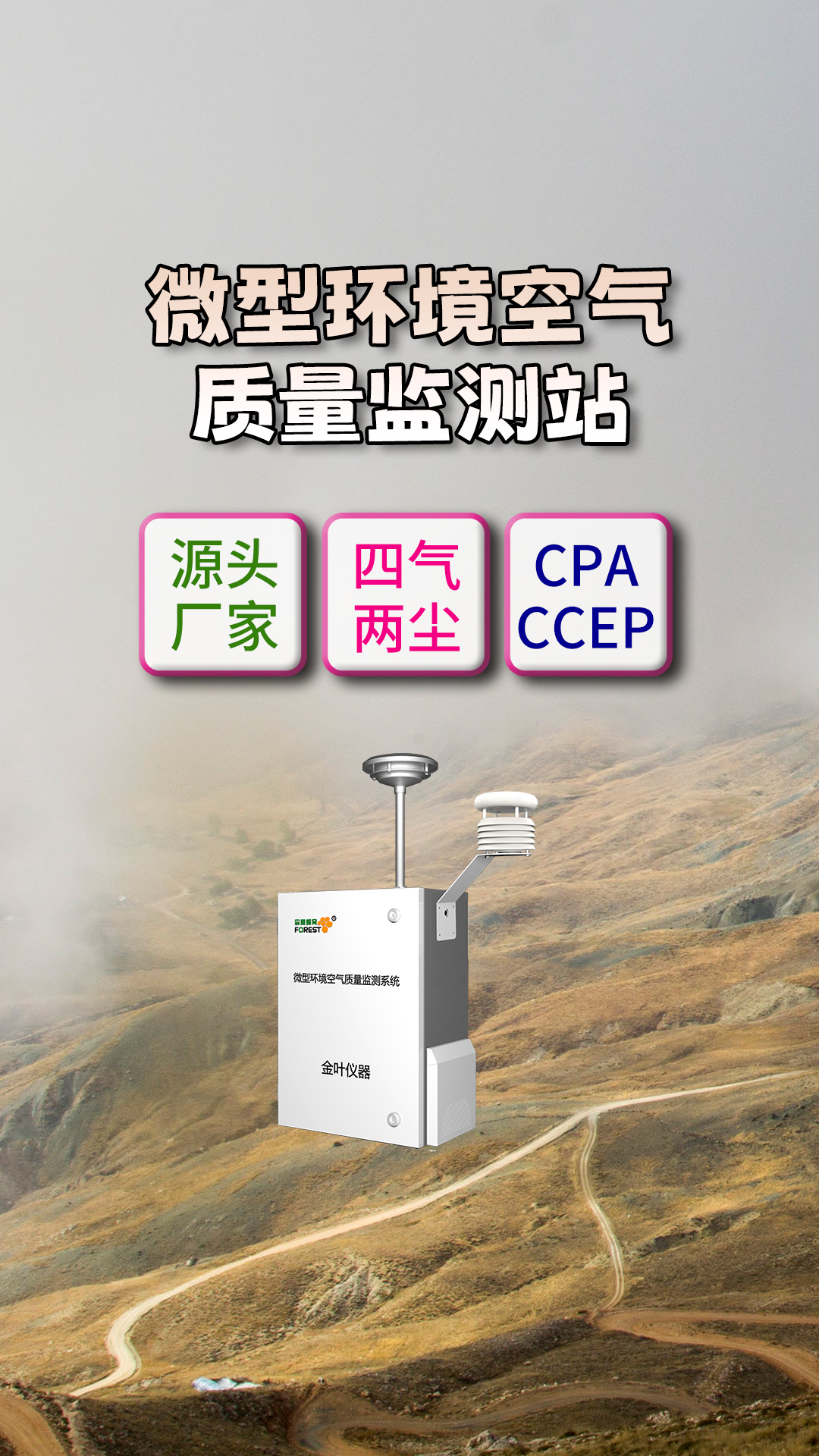 竖8.jpg